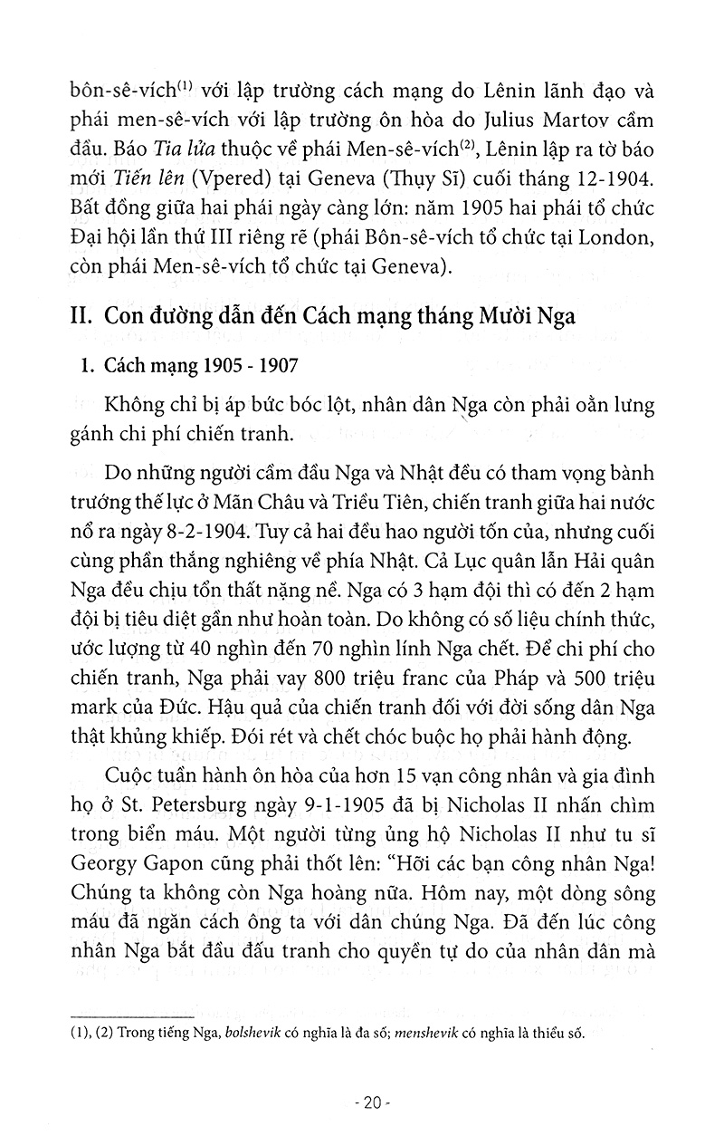 Như Mặt Trời Chói Lọi Chiếu Sáng Khắp Năm Châu 2018 PDF Như Mặt Trời Chói Lọi Chiếu Sáng Khắp Năm Châu 2018 PDF