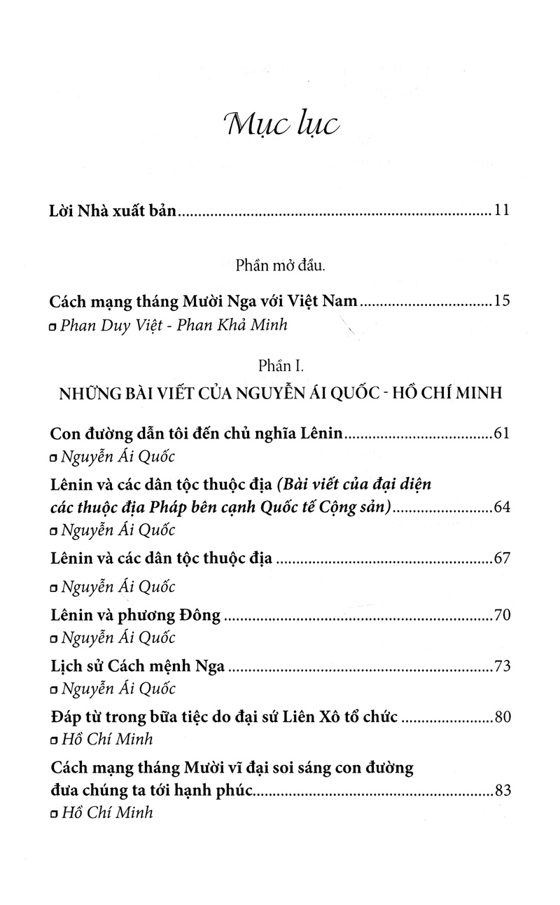 Như Mặt Trời Chói Lọi Chiếu Sáng Khắp Năm Châu 2018 PDF Như Mặt Trời Chói Lọi Chiếu Sáng Khắp Năm Châu 2018 PDF