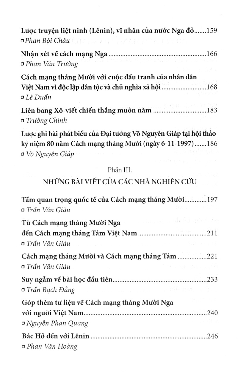 Như Mặt Trời Chói Lọi Chiếu Sáng Khắp Năm Châu 2018 PDF Như Mặt Trời Chói Lọi Chiếu Sáng Khắp Năm Châu 2018 PDF