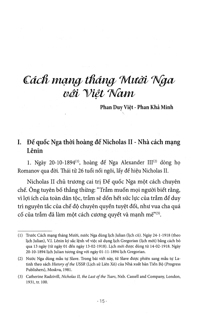 Như Mặt Trời Chói Lọi Chiếu Sáng Khắp Năm Châu 2018 PDF Như Mặt Trời Chói Lọi Chiếu Sáng Khắp Năm Châu 2018 PDF