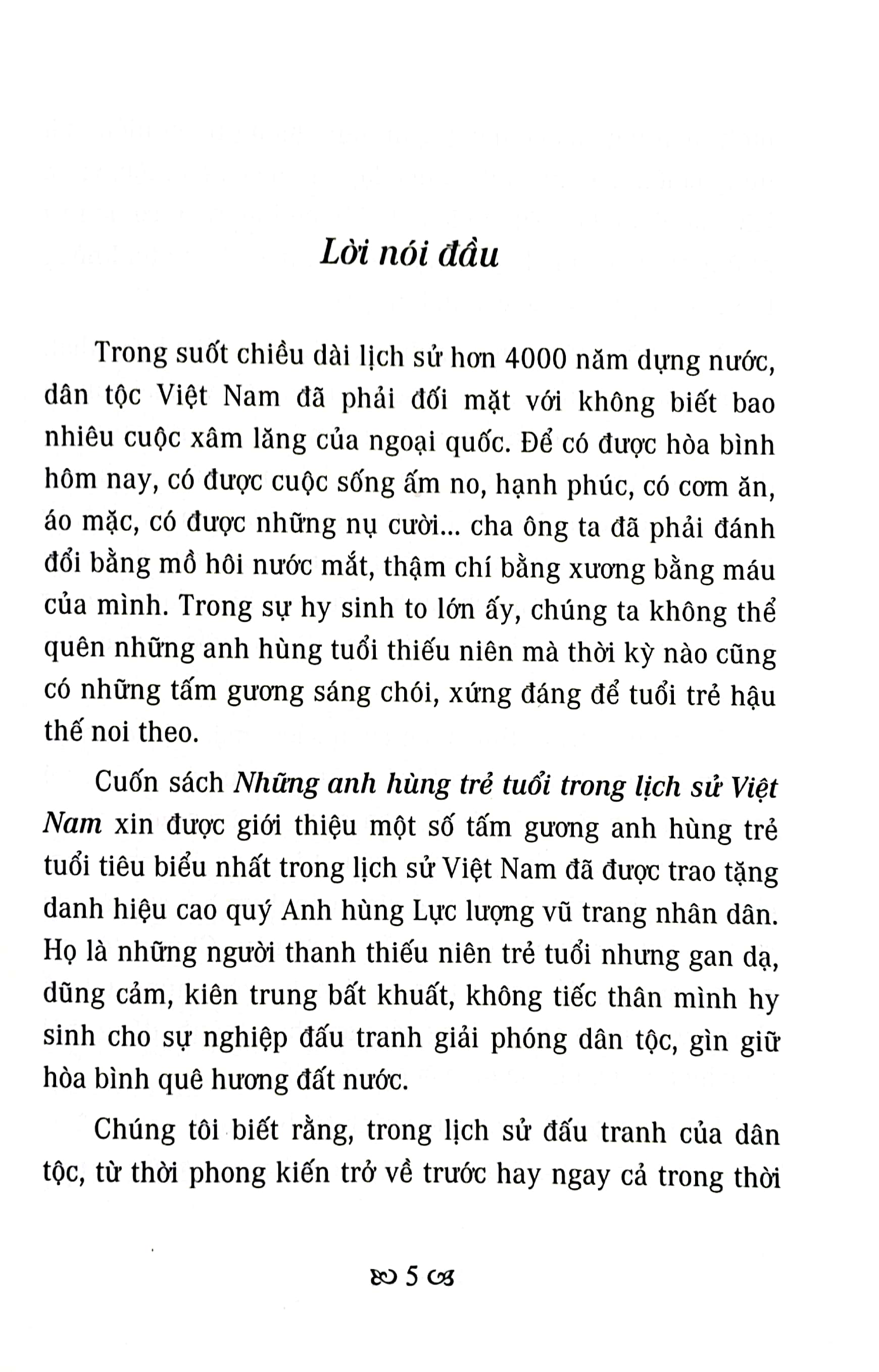 Những Anh Hùng Trẻ Tuổi Trong Lịch Sử Việt Nam PDF đọc ebook online, epub online, nghe sách nói audio miễn phí. Tải sách Những Anh Hùng Trẻ Tuổi Trong Lịch Sử Việt Nam PDF đọc ebook online, epub online, nghe sách nói audio miễn phí.