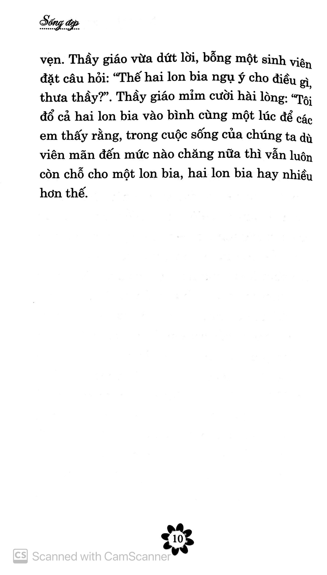 Những Bài Học Đáng Giá PDF đọc ebook online, epub online, nghe sách nói audio miễn phí.