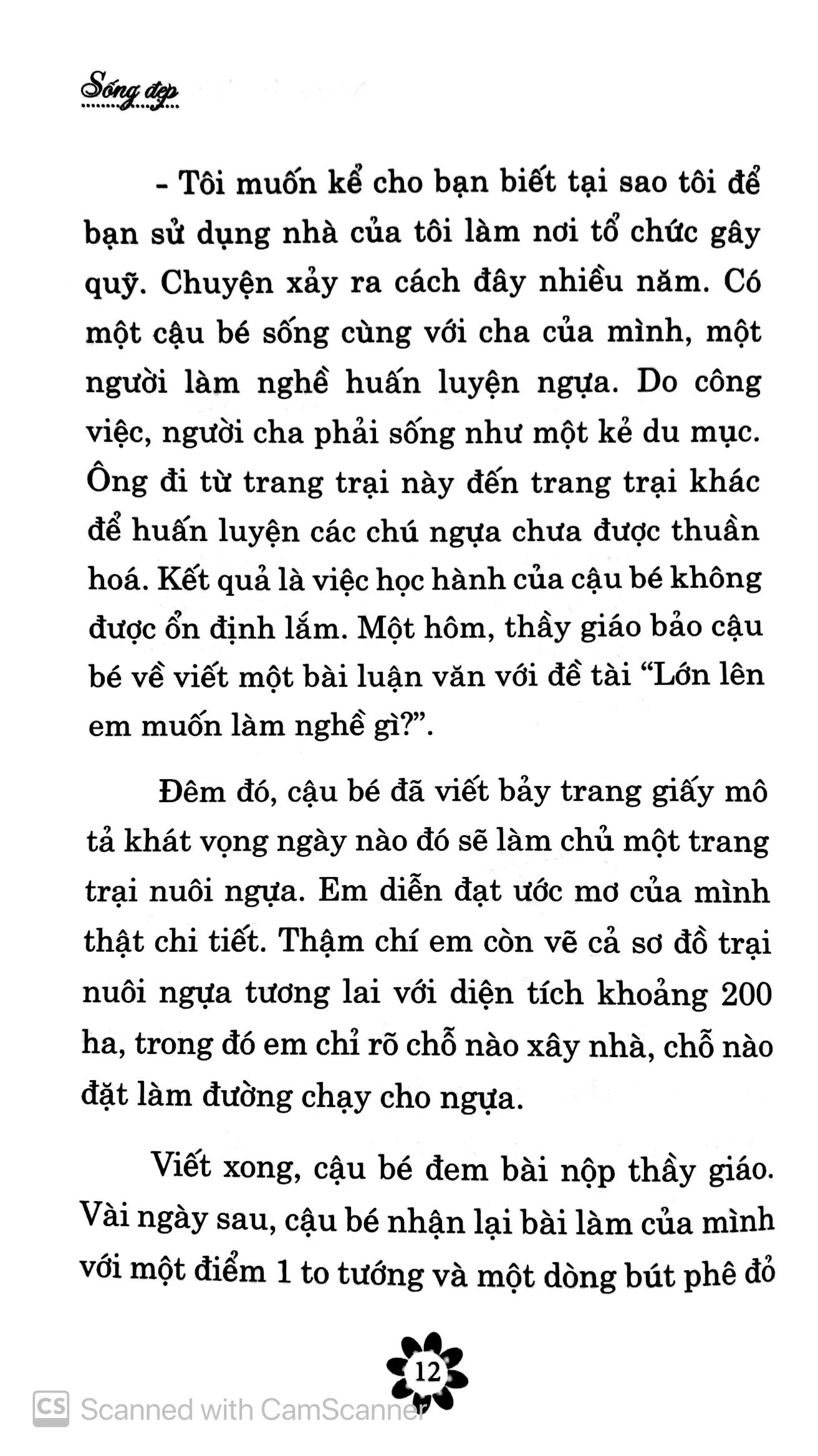 Những Bài Học Đáng Giá PDF đọc ebook online, epub online, nghe sách nói audio miễn phí.