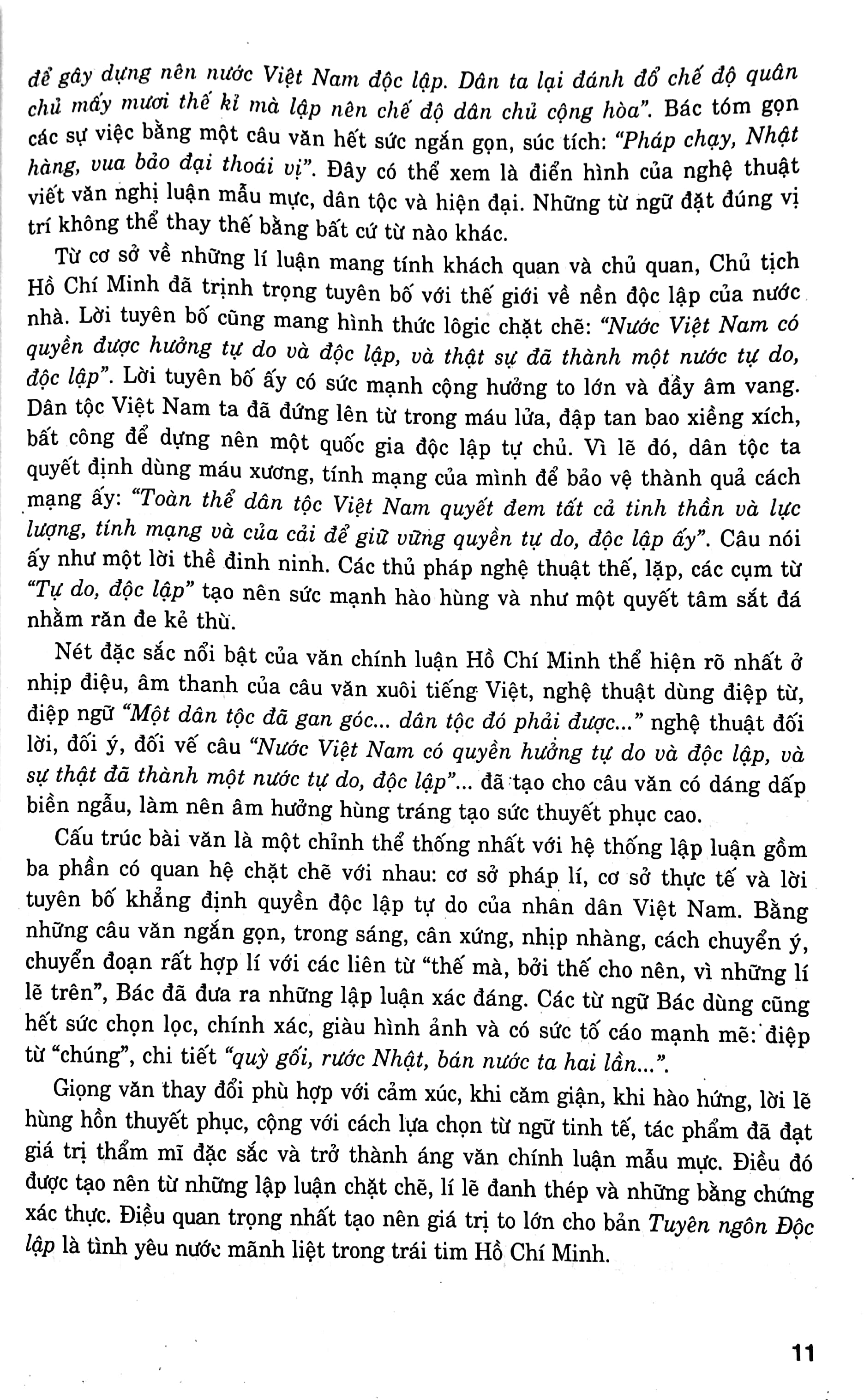 Những Bài Làm Văn Hay 12 PDF đọc ebook online, epub online, nghe sách nói audio miễn phí. Những Bài Làm Văn Hay 12 PDF đọc ebook online, epub online, nghe sách nói audio miễn phí.