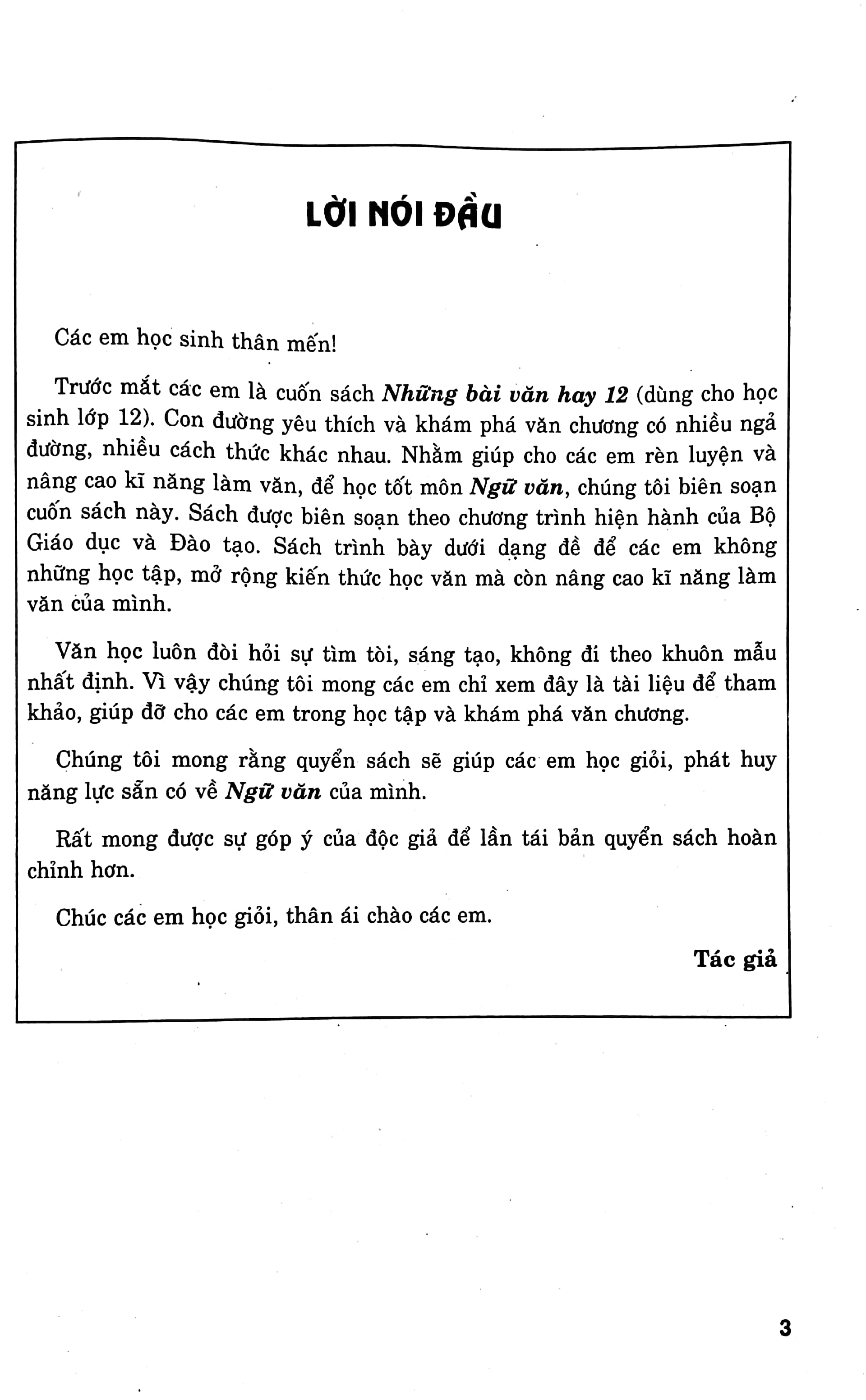 Những Bài Làm Văn Hay 12 PDF đọc ebook online, epub online, nghe sách nói audio miễn phí. Những Bài Làm Văn Hay 12 PDF đọc ebook online, epub online, nghe sách nói audio miễn phí.
