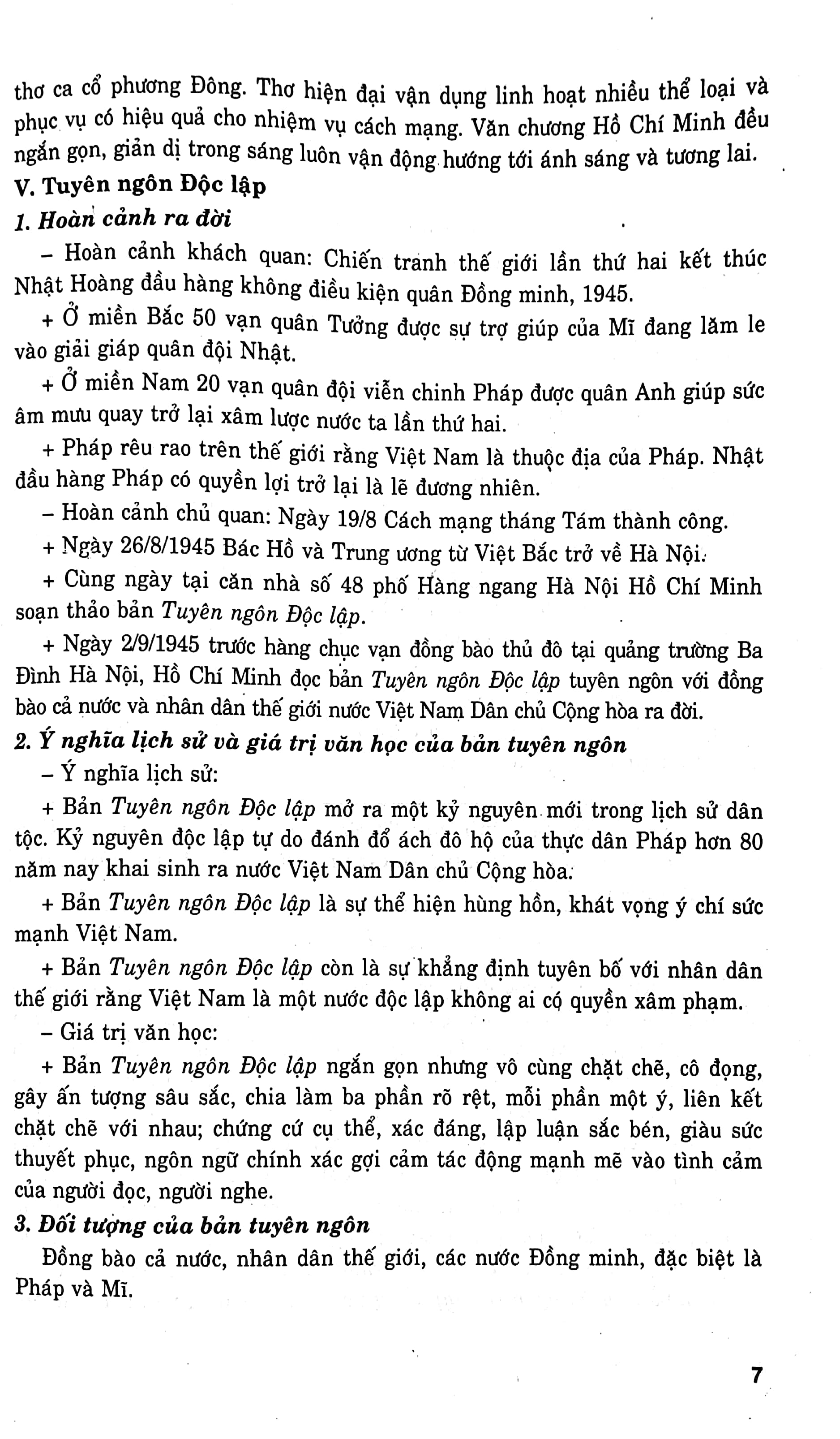 Những Bài Làm Văn Hay 12 PDF đọc ebook online, epub online, nghe sách nói audio miễn phí. Những Bài Làm Văn Hay 12 PDF đọc ebook online, epub online, nghe sách nói audio miễn phí.