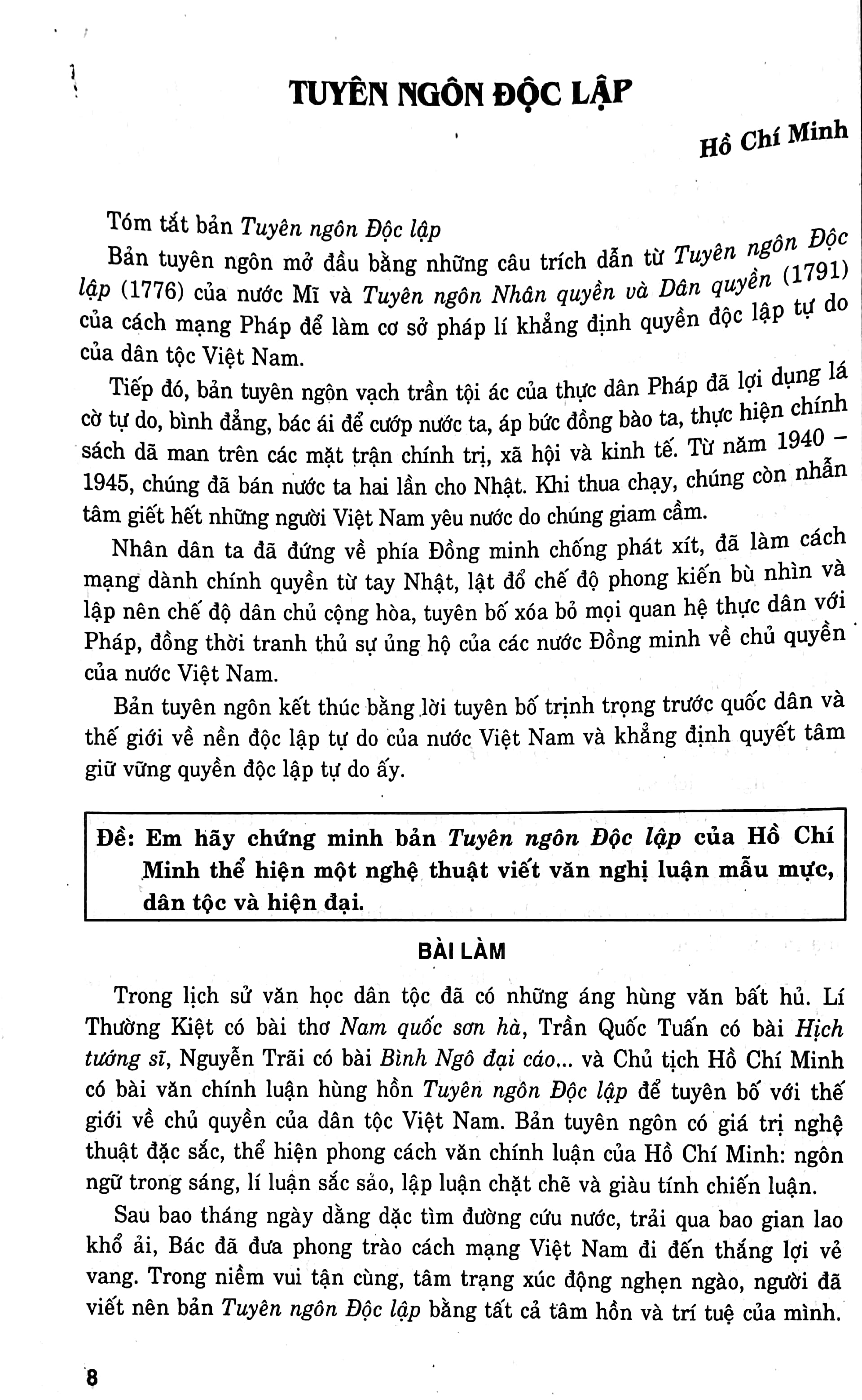 Những Bài Làm Văn Hay 12 PDF đọc ebook online, epub online, nghe sách nói audio miễn phí. Những Bài Làm Văn Hay 12 PDF đọc ebook online, epub online, nghe sách nói audio miễn phí.