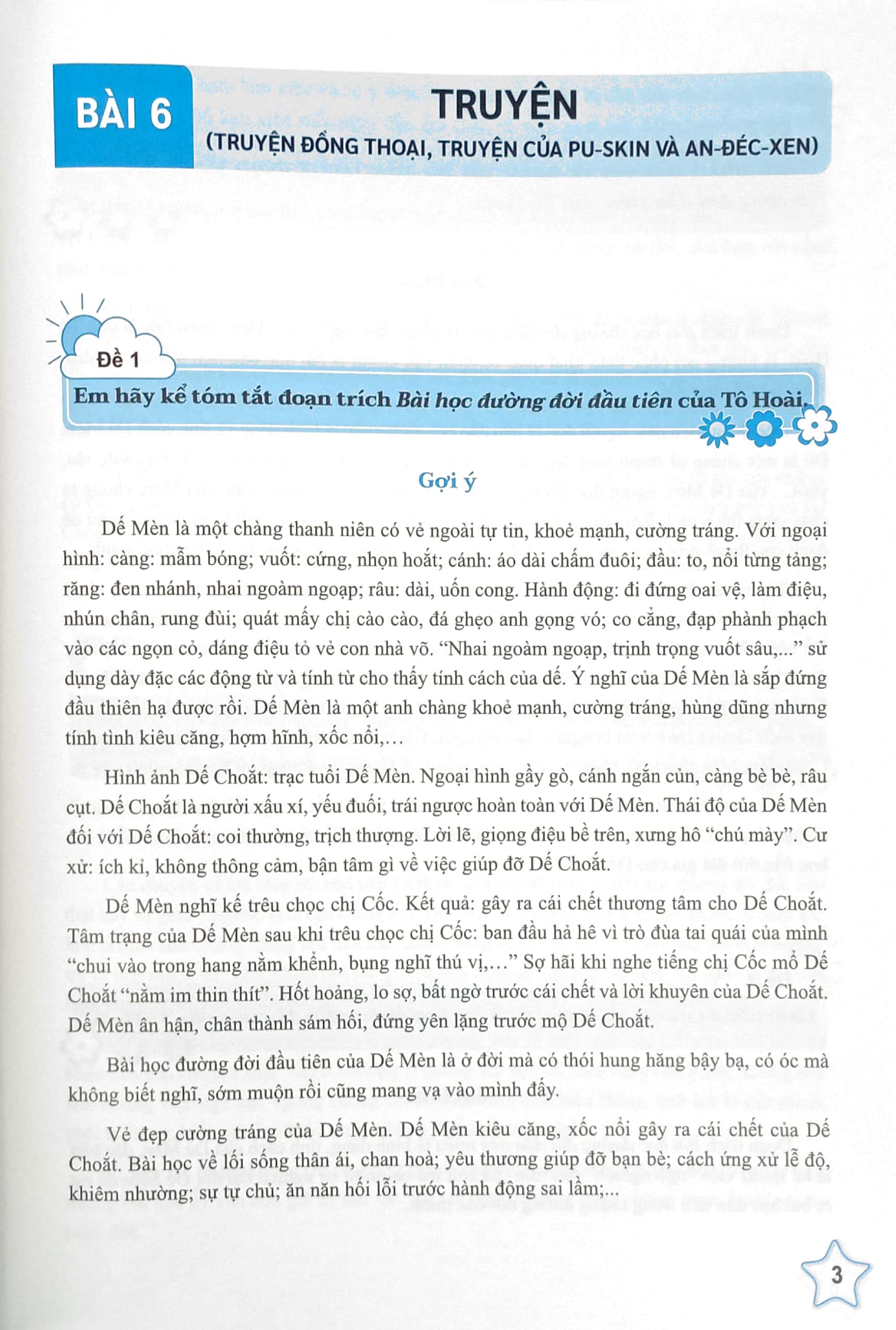 Những Bài Làm Văn Mẫu 6 - Tập 2 (Bộ Sách Cánh Diều) (Tái Bản 2024) PDF đọc ebook online, epub online, nghe sách nói audio miễn phí. Tải sách Những Bài Làm Văn Mẫu 6 - Tập 2 (Bộ Sách Cánh Diều) (Tái Bản 2024) PDF đọc ebook online, epub online, nghe sách nói audio miễn phí.