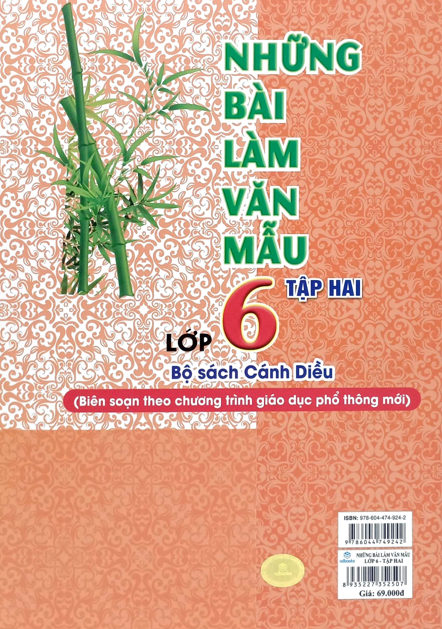 Những Bài Làm Văn Mẫu 6 - Tập 2 (Bộ Sách Cánh Diều) (Tái Bản 2024) PDF đọc ebook online, epub online, nghe sách nói audio miễn phí. Tải sách Những Bài Làm Văn Mẫu 6 - Tập 2 (Bộ Sách Cánh Diều) (Tái Bản 2024) PDF đọc ebook online, epub online, nghe sách nói audio miễn phí.