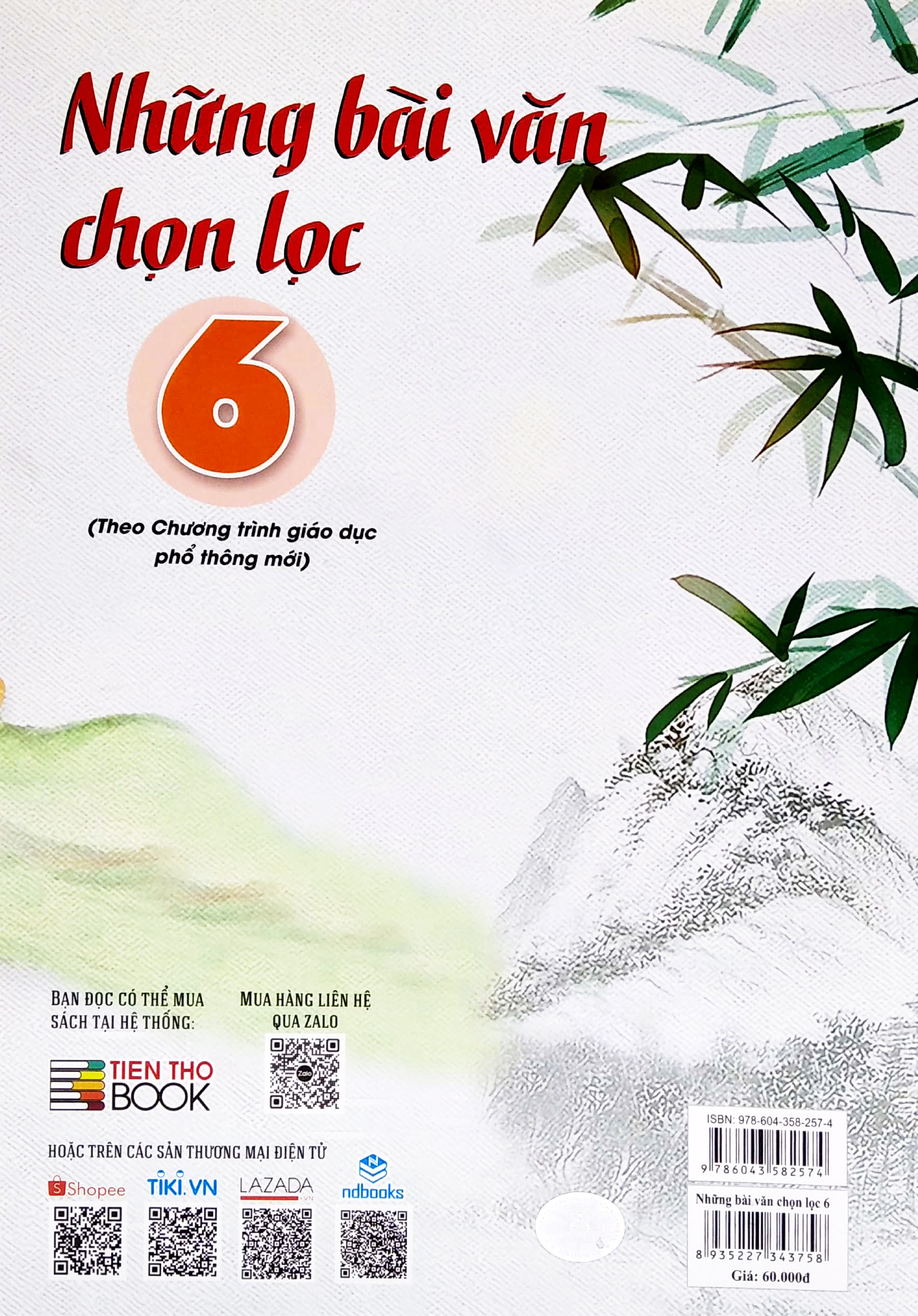 Những Bài Văn Chọn Lọc 6 (Biên Soạn Theo Chương Trình Giáo Dục Phổ Thông Mới) PDF đọc ebook online, epub online, nghe sách nói audio miễn phí. Những Bài Văn Chọn Lọc 6 (Biên Soạn Theo Chương Trình Giáo Dục Phổ Thông Mới) PDF đọc ebook online, epub online, nghe sách nói audio miễn phí.
