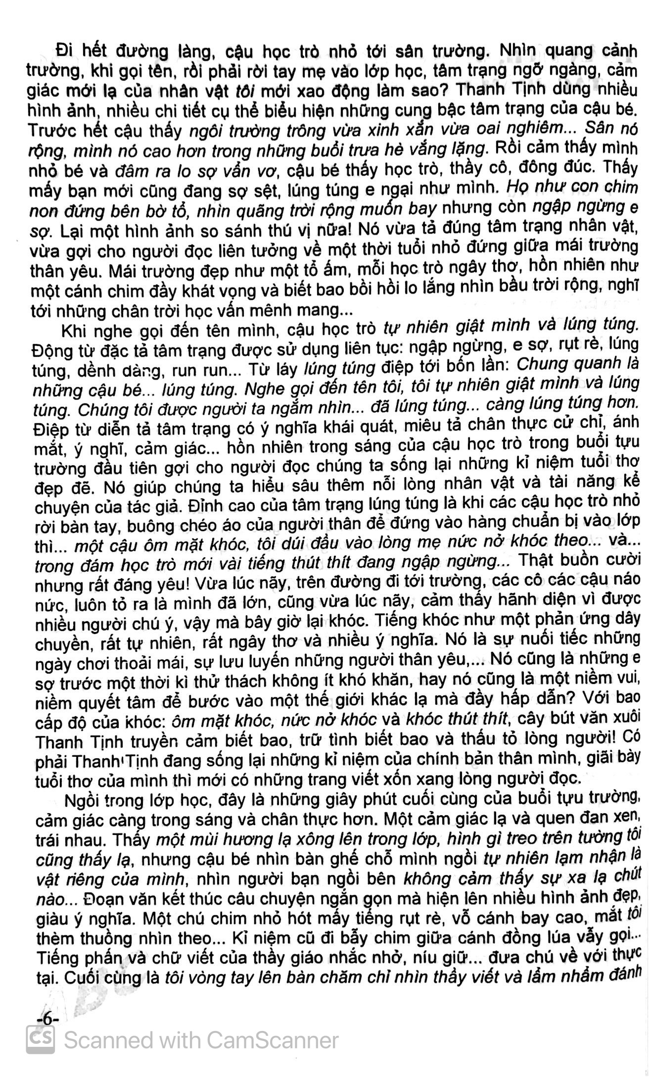 Tải sách Những Bài Văn Chọn Lọc Lớp 8 Theo Nội Dung Và Chương Trình Sgk Của Bộ GD&ĐT PDF đọc ebook online, epub online, nghe sách nói audio miễn phí.