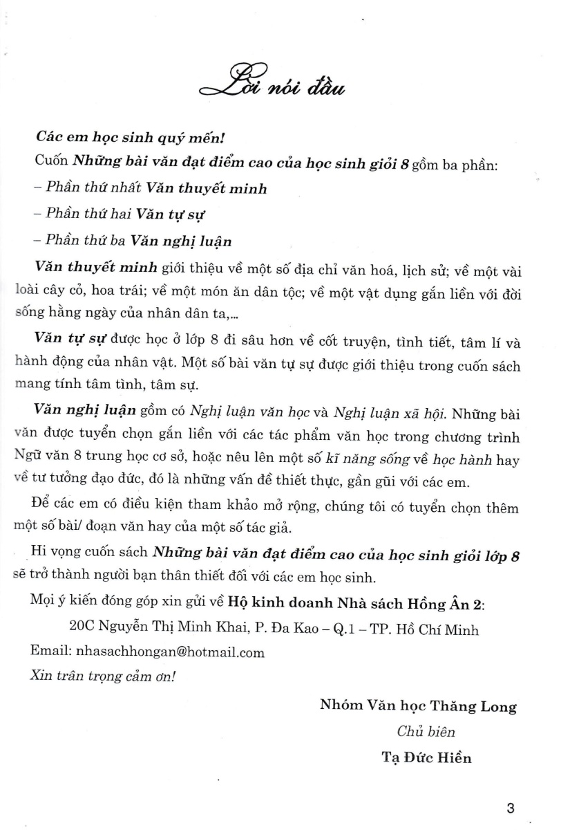 Những Bài Văn Đạt Điểm Cao Của Học Sinh Giỏi 8 (Dùng Chung Cho Các Bộ SGK Hiện Hành) PDF đọc ebook online, epub online, nghe sách nói audio miễn phí. Tải sách Những Bài Văn Đạt Điểm Cao Của Học Sinh Giỏi 8 (Dùng Chung Cho Các Bộ SGK Hiện Hành) PDF đọc ebook online, epub online, nghe sách nói audio miễn phí.