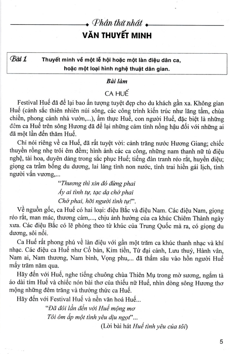 Những Bài Văn Đạt Điểm Cao Của Học Sinh Giỏi 8 (Dùng Chung Cho Các Bộ SGK Hiện Hành) PDF đọc ebook online, epub online, nghe sách nói audio miễn phí. Tải sách Những Bài Văn Đạt Điểm Cao Của Học Sinh Giỏi 8 (Dùng Chung Cho Các Bộ SGK Hiện Hành) PDF đọc ebook online, epub online, nghe sách nói audio miễn phí.