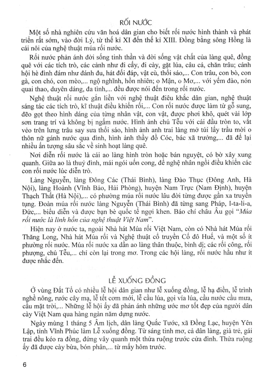Những Bài Văn Đạt Điểm Cao Của Học Sinh Giỏi 8 (Dùng Chung Cho Các Bộ SGK Hiện Hành) PDF đọc ebook online, epub online, nghe sách nói audio miễn phí. Tải sách Những Bài Văn Đạt Điểm Cao Của Học Sinh Giỏi 8 (Dùng Chung Cho Các Bộ SGK Hiện Hành) PDF đọc ebook online, epub online, nghe sách nói audio miễn phí.