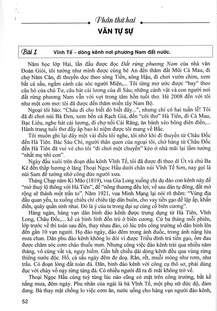 Những Bài Văn Đạt Điểm Cao Của Học Sinh Giỏi 8 (Dùng Chung Cho Các Bộ SGK Hiện Hành) PDF đọc ebook online, epub online, nghe sách nói audio miễn phí. Tải sách Những Bài Văn Đạt Điểm Cao Của Học Sinh Giỏi 8 (Dùng Chung Cho Các Bộ SGK Hiện Hành) PDF đọc ebook online, epub online, nghe sách nói audio miễn phí.
