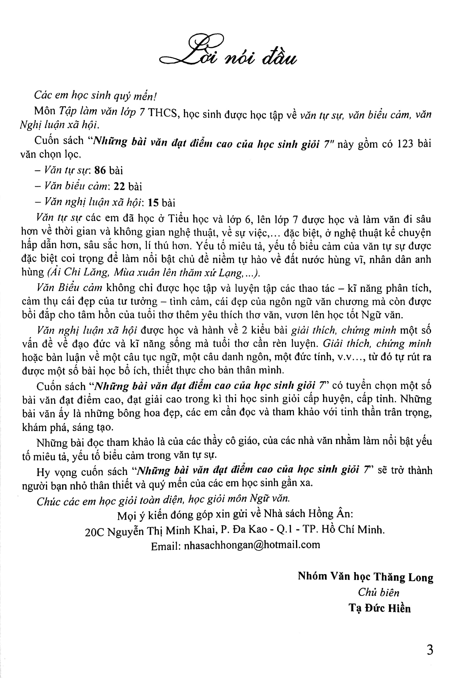 Những Bài Văn Đạt Điểm Cao Của Học Sinh Giỏi Lớp 7 (Dùng Chung Cho Các Bộ SGK Hiện Hành) PDF đọc ebook online, epub online, nghe sách nói audio miễn phí. Những Bài Văn Đạt Điểm Cao Của Học Sinh Giỏi Lớp 7 (Dùng Chung Cho Các Bộ SGK Hiện Hành) PDF đọc ebook online, epub online, nghe sách nói audio miễn phí.