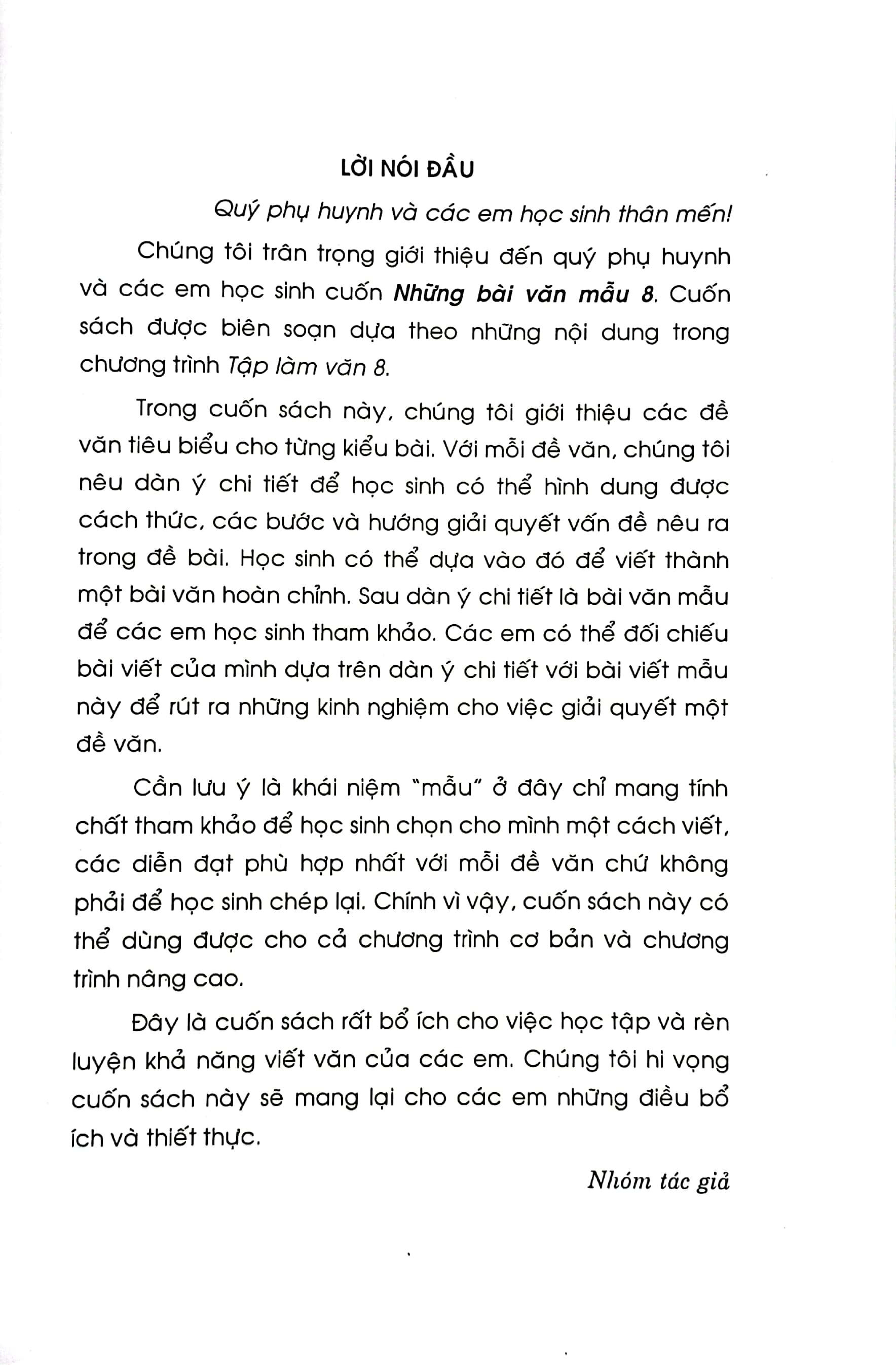 Những Bài Văn Mẫu 8 PDF đọc ebook online, epub online, nghe sách nói audio miễn phí. Tải sách Những Bài Văn Mẫu 8 PDF đọc ebook online, epub online, nghe sách nói audio miễn phí.