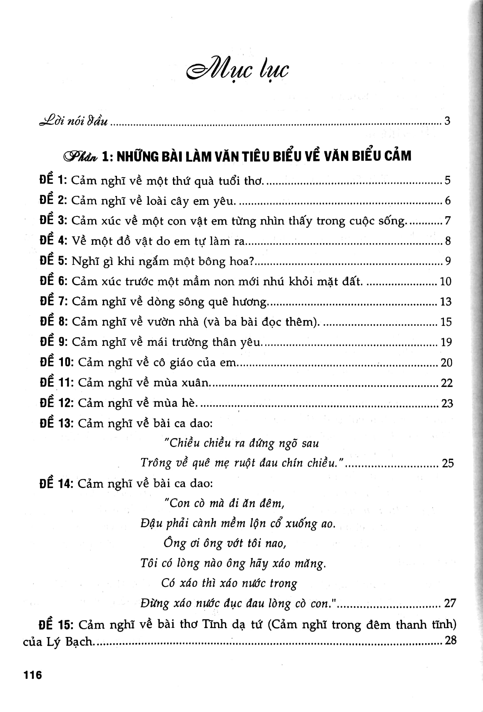 Tải sách Những Bài Văn Tiêu Biểu Lớp 7 (Dùng Chung Cho Các Bộ SGK Hiện Hành) PDF đọc ebook online, epub online, nghe sách nói audio miễn phí.