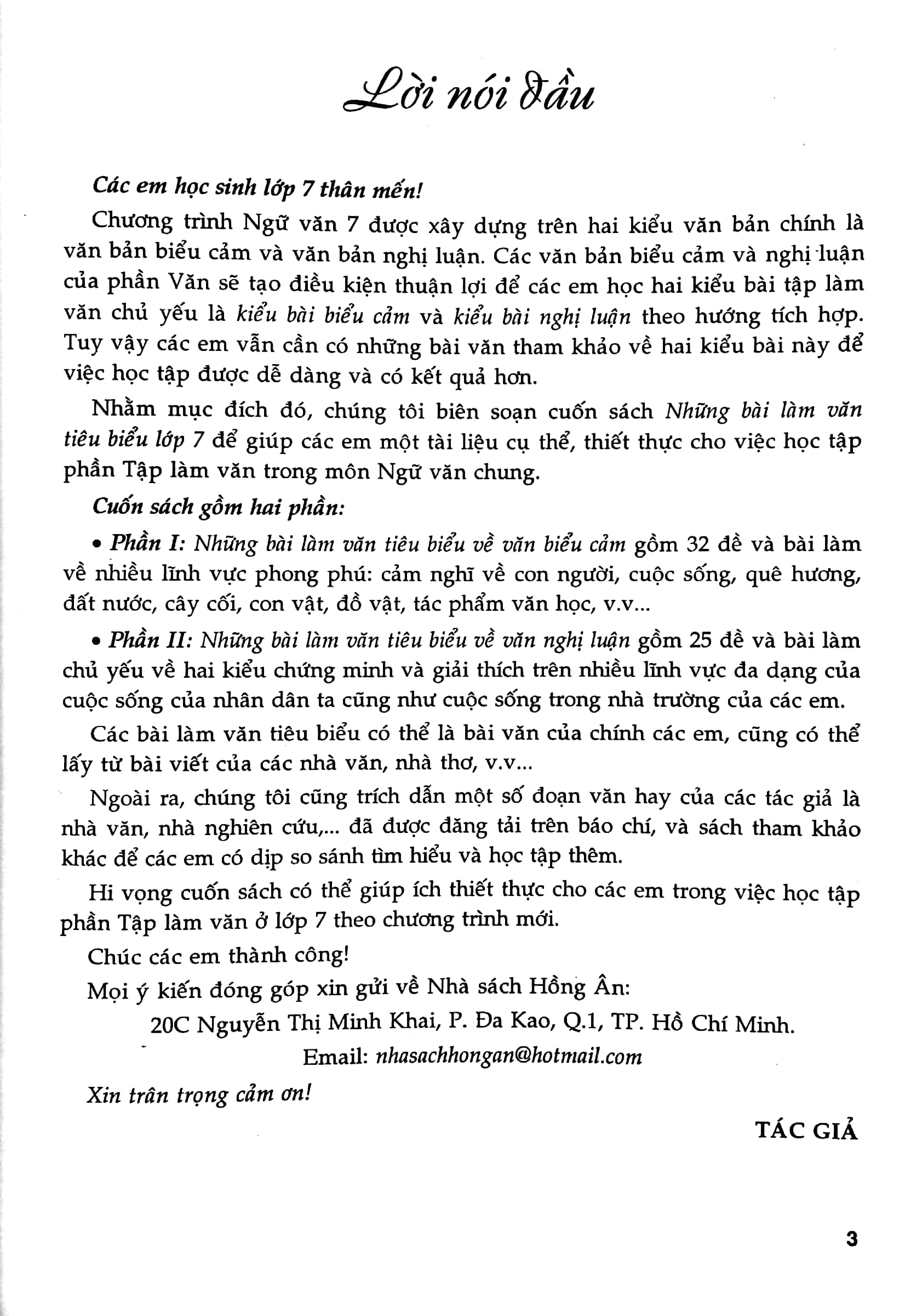 Tải sách Những Bài Văn Tiêu Biểu Lớp 7 (Dùng Chung Cho Các Bộ SGK Hiện Hành) PDF đọc ebook online, epub online, nghe sách nói audio miễn phí.