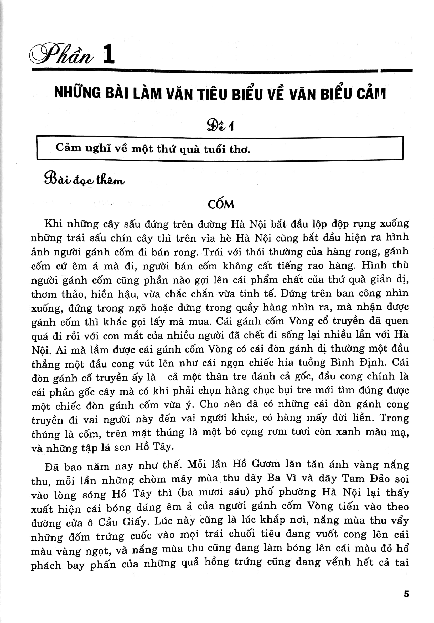 Tải sách Những Bài Văn Tiêu Biểu Lớp 7 (Dùng Chung Cho Các Bộ SGK Hiện Hành) PDF đọc ebook online, epub online, nghe sách nói audio miễn phí.