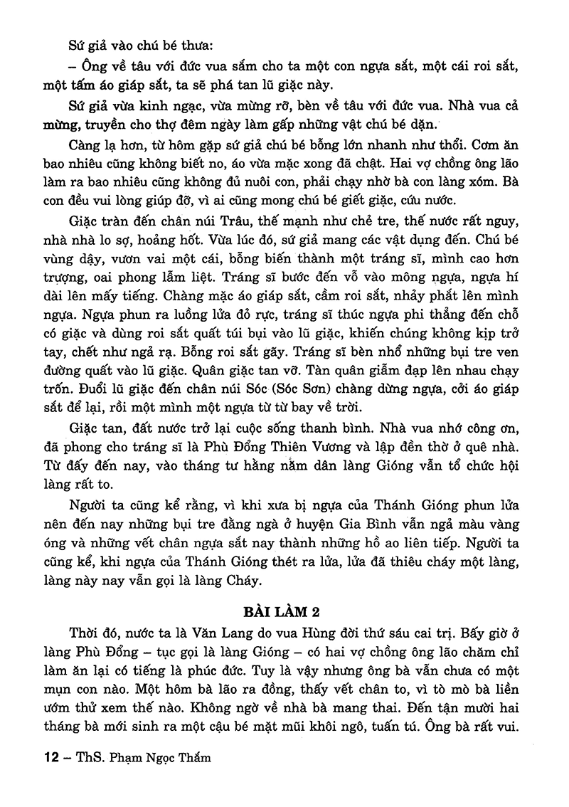 Những Bài Văn Tự Sự 6 PDF đọc ebook online, epub online, nghe sách nói audio miễn phí. Tải sách Những Bài Văn Tự Sự 6 PDF đọc ebook online, epub online, nghe sách nói audio miễn phí.