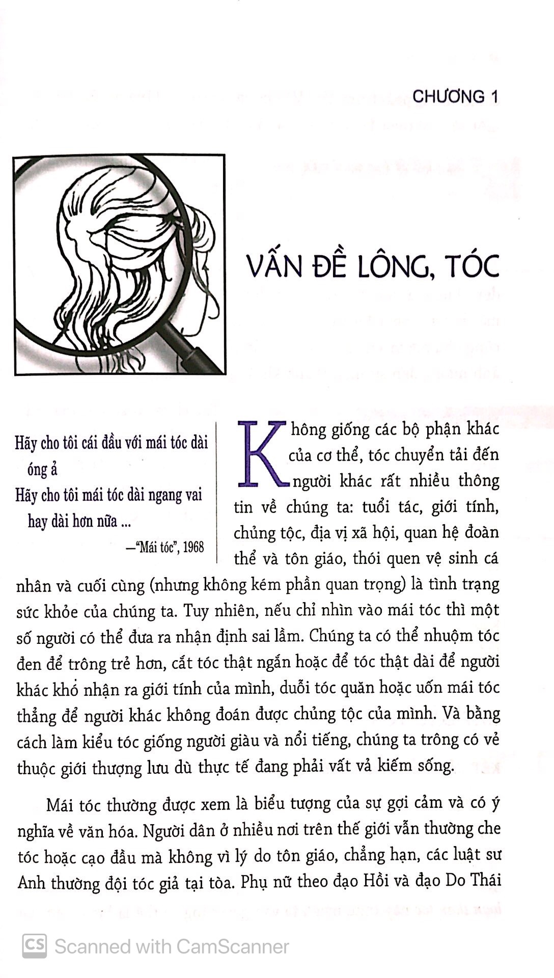 Tải sách Những Biểu Hiện Của Cơ Thể PDF đọc ebook online, epub online, nghe sách nói audio miễn phí.