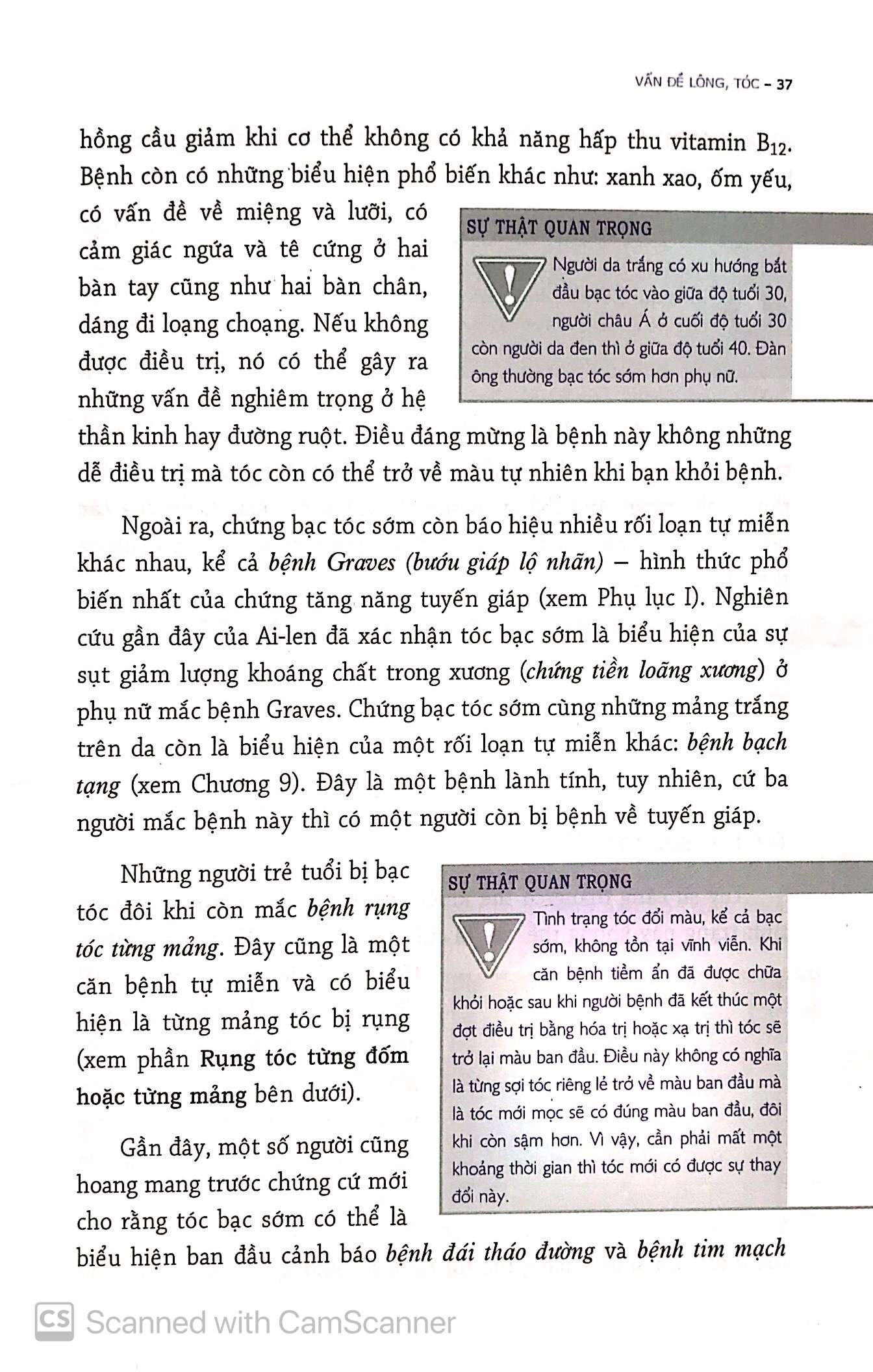 Tải sách Những Biểu Hiện Của Cơ Thể PDF đọc ebook online, epub online, nghe sách nói audio miễn phí.