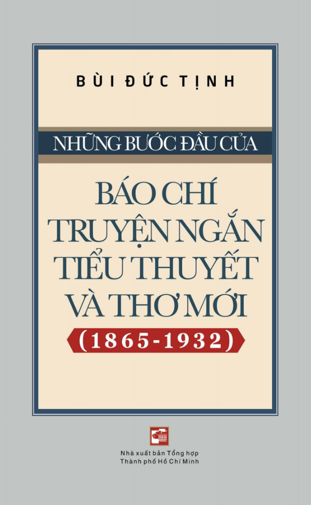 Những Bước Đầu Của Báo Chí Truyện Ngắn Tiểu Thuyết Và Thơ Mới 1865-1932 PDF Những Bước Đầu Của Báo Chí Truyện Ngắn Tiểu Thuyết Và Thơ Mới 1865-1932 PDF