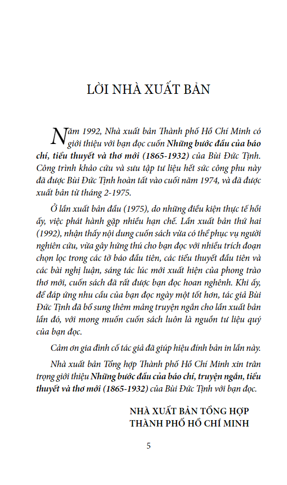 Những Bước Đầu Của Báo Chí Truyện Ngắn Tiểu Thuyết Và Thơ Mới 1865-1932 PDF Những Bước Đầu Của Báo Chí Truyện Ngắn Tiểu Thuyết Và Thơ Mới 1865-1932 PDF