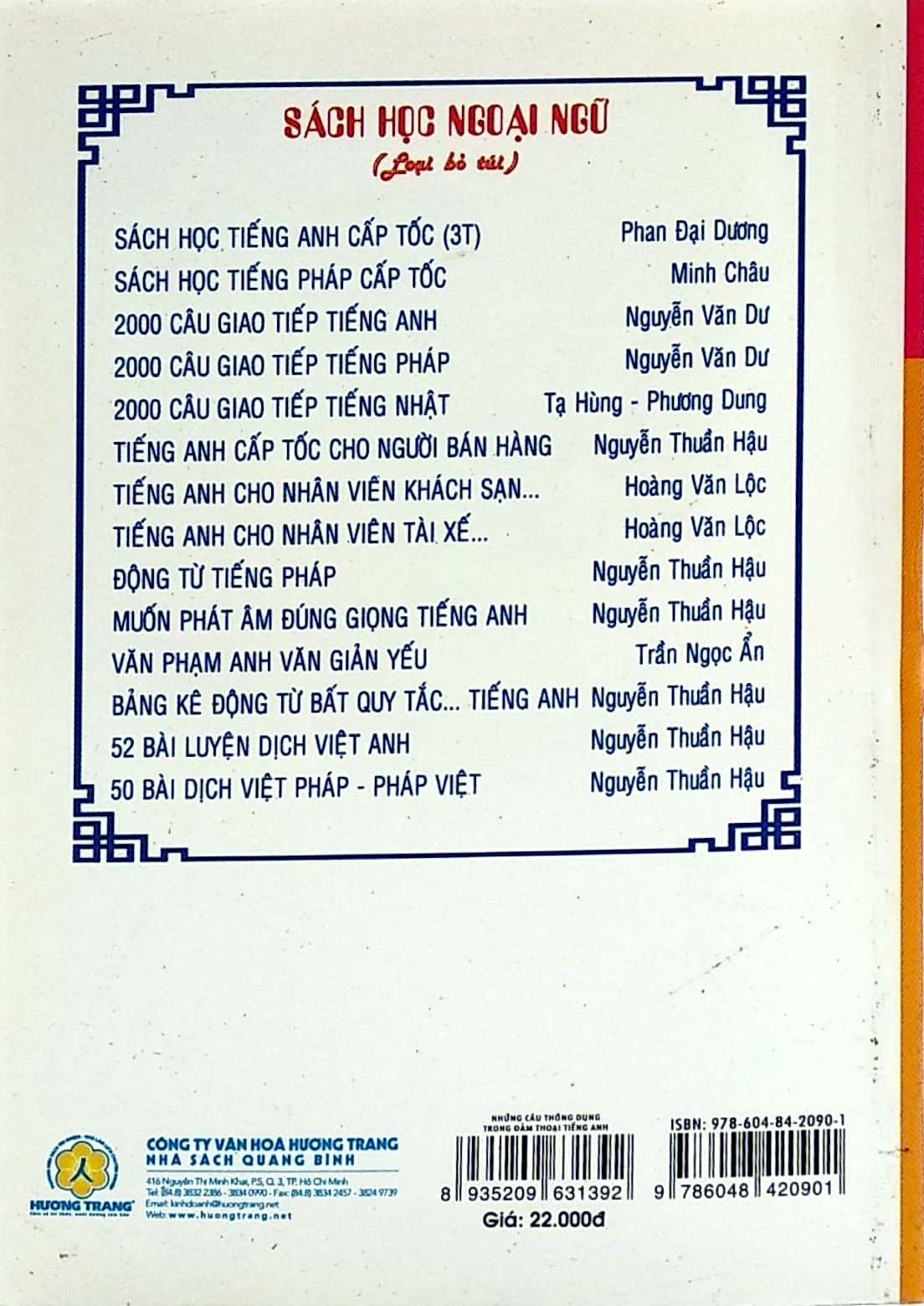 Những Câu Thông Dụng Trong Đàm Thoại Tiếng Anh PDF Những Câu Thông Dụng Trong Đàm Thoại Tiếng Anh PDF