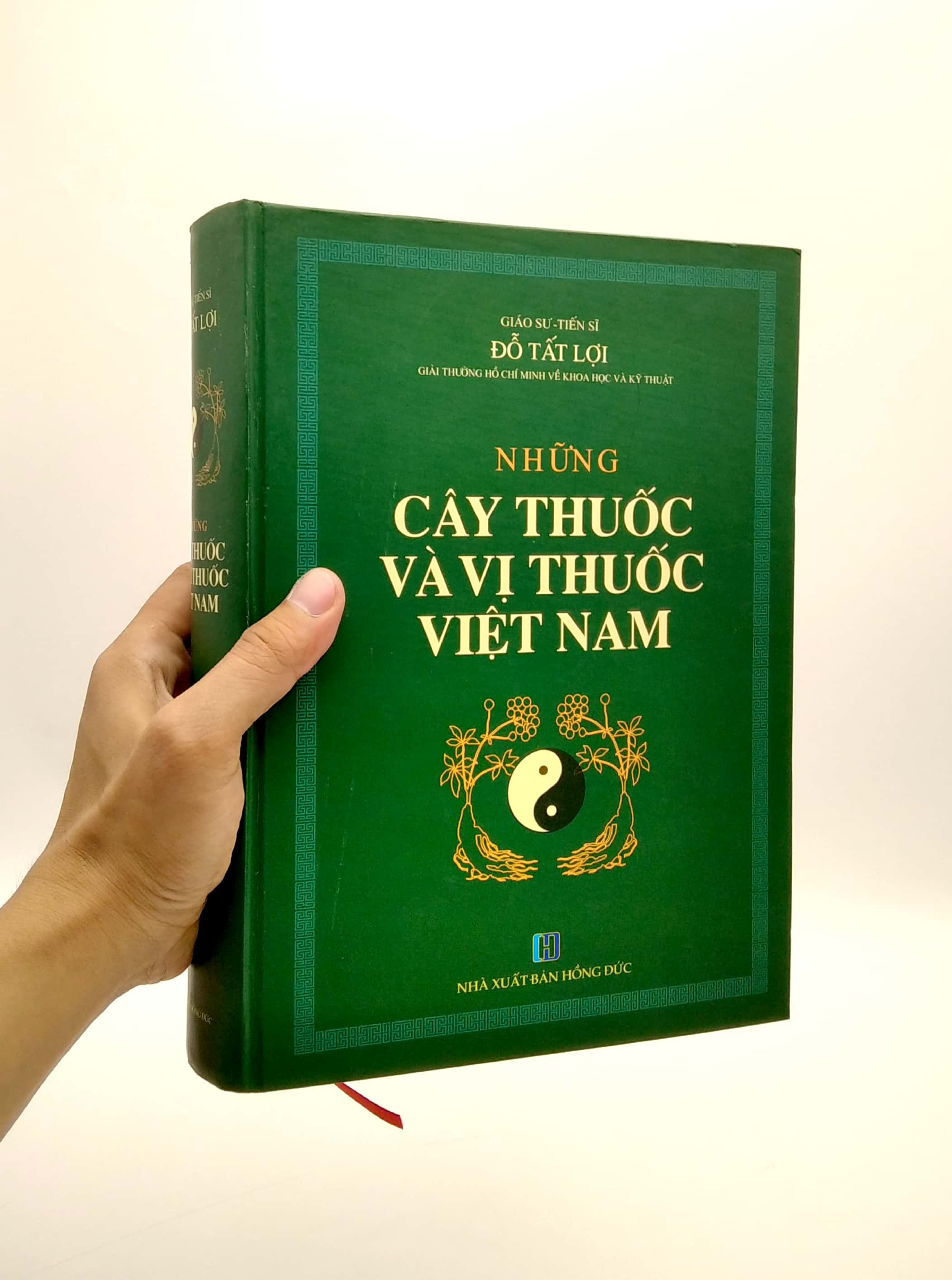 Những Cây Thuốc Và Vị Thuốc Việt Nam PDF đọc ebook online, epub online, nghe sách nói audio miễn phí. Tải sách Những Cây Thuốc Và Vị Thuốc Việt Nam PDF đọc ebook online, epub online, nghe sách nói audio miễn phí.
