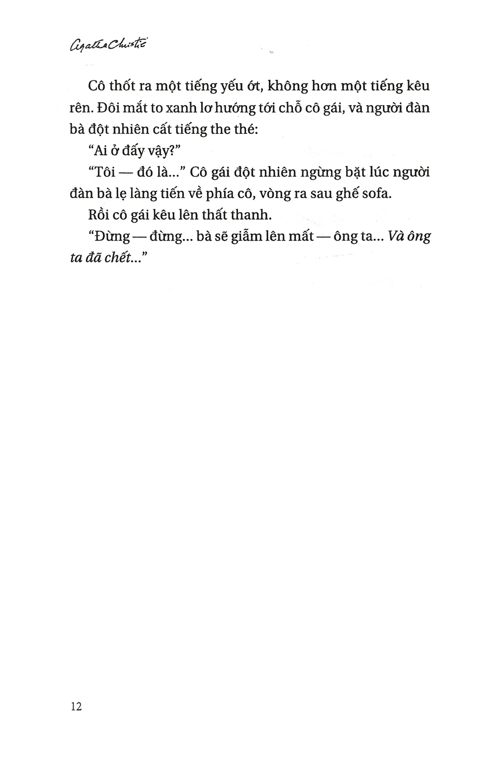 Những Chiếc Đồng Hồ Kỳ Lạ PDF Những Chiếc Đồng Hồ Kỳ Lạ PDF
