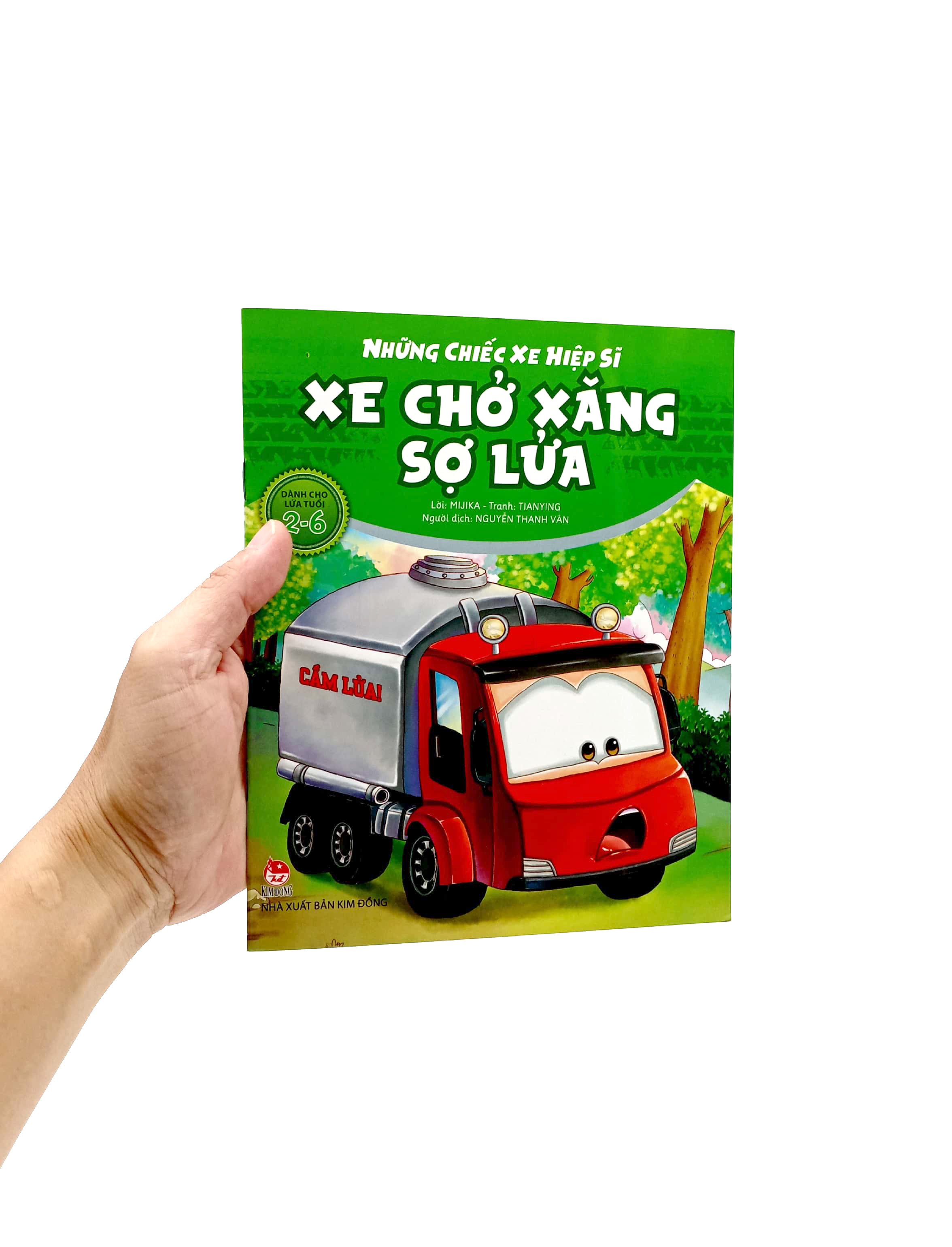 Product image 6 