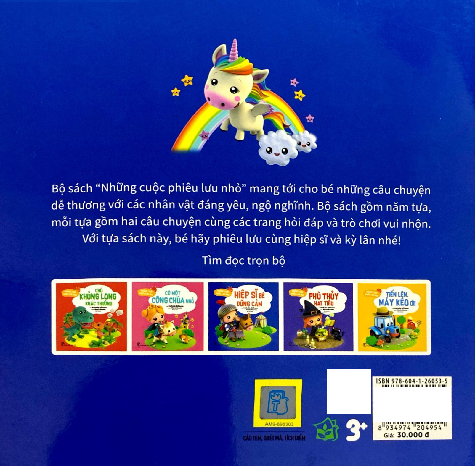 Product image 6 
