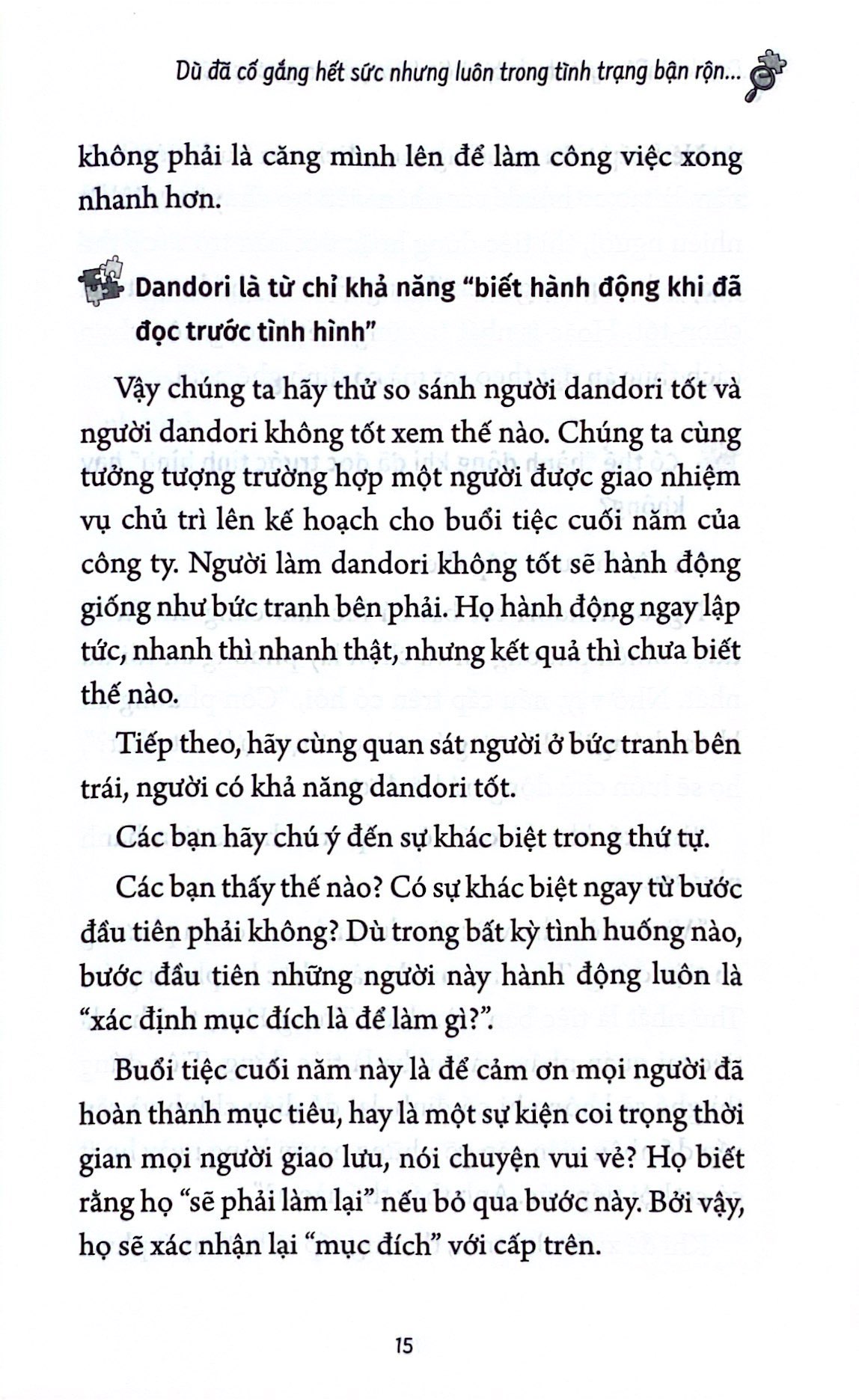 Tải sách Những Điều Công Ty Không Dạy Bạn - Bí Quyết Chuẩn Bị Và Lên Kế Hoạch Trong Công Việc PDF đọc ebook online, epub online, nghe sách nói audio miễn phí.