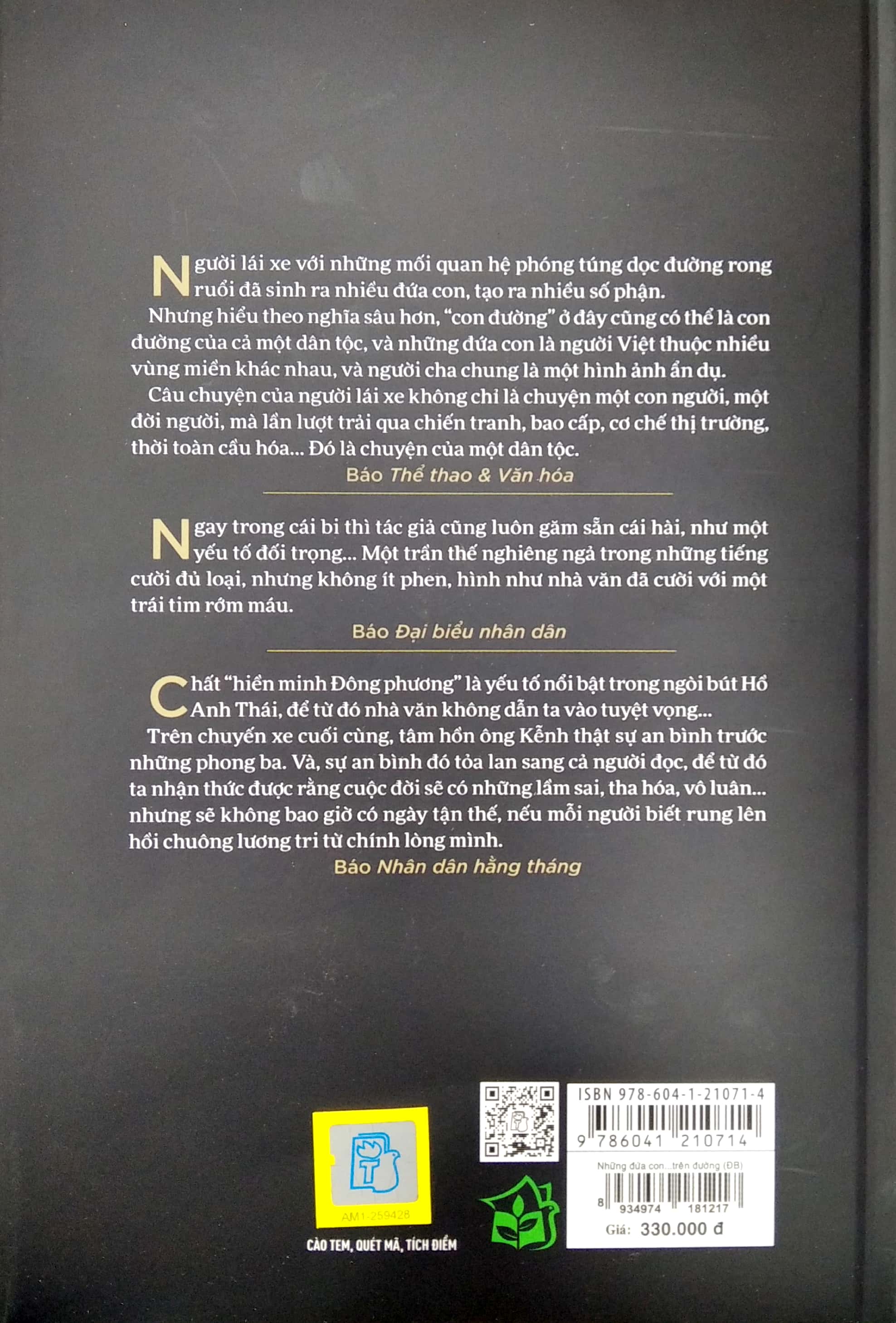 Những Đứa Con Rải Rác Trên Đường PDF đọc ebook online, epub online, nghe sách nói audio miễn phí. Tải sách Những Đứa Con Rải Rác Trên Đường PDF đọc ebook online, epub online, nghe sách nói audio miễn phí.