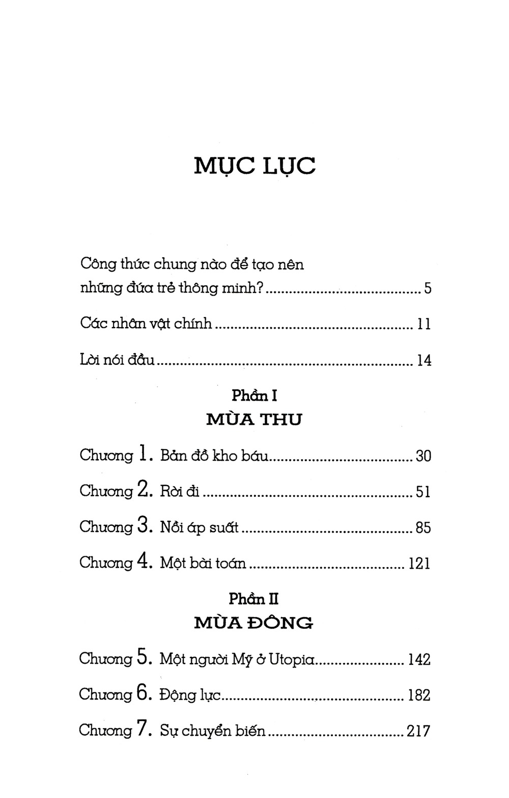 Những Đứa Trẻ Thông Minh Nhất Thế Giới PDF đọc ebook online, epub online, nghe sách nói audio miễn phí.