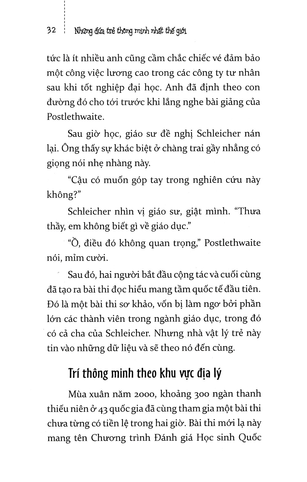 Những Đứa Trẻ Thông Minh Nhất Thế Giới PDF đọc ebook online, epub online, nghe sách nói audio miễn phí.
