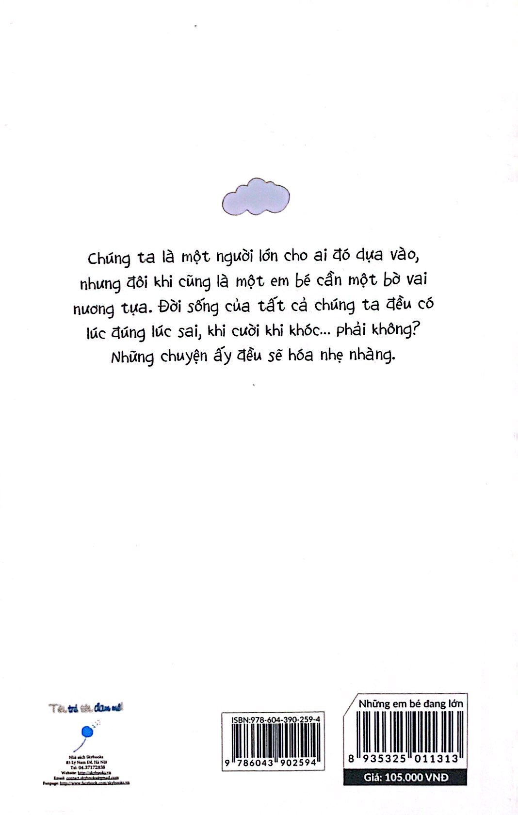 Những Em Bé Đang Lớn PDF đọc ebook online, epub online, nghe sách nói audio miễn phí.