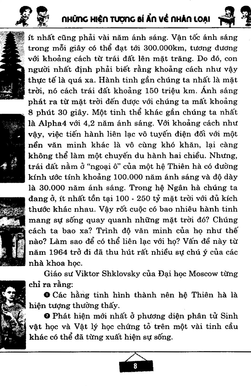 Những Hiện Tượng Bí Ẩn Về Nhân Loại PDF Những Hiện Tượng Bí Ẩn Về Nhân Loại PDF