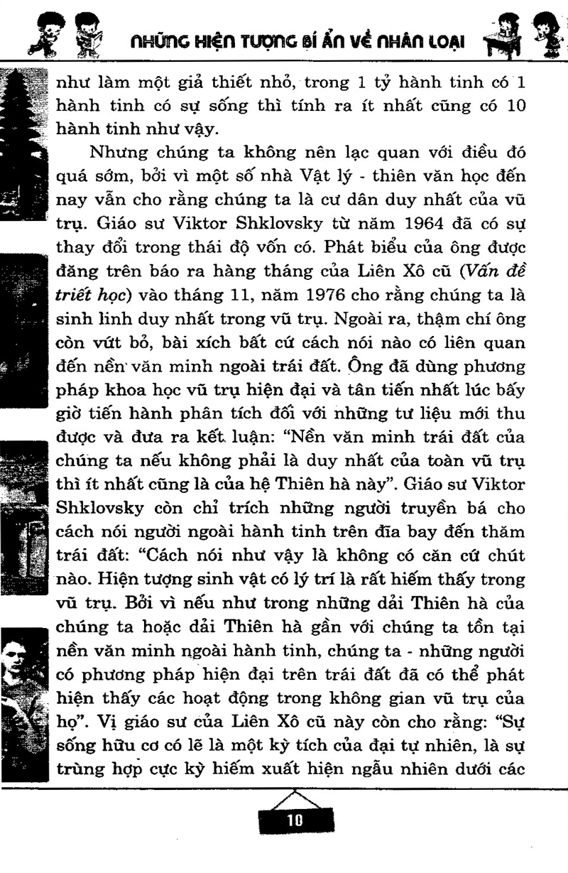 Những Hiện Tượng Bí Ẩn Về Nhân Loại PDF Những Hiện Tượng Bí Ẩn Về Nhân Loại PDF