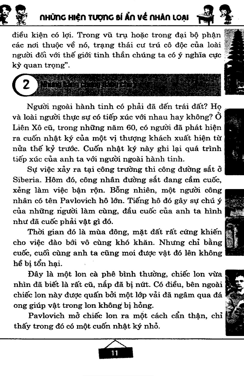 Những Hiện Tượng Bí Ẩn Về Nhân Loại PDF Những Hiện Tượng Bí Ẩn Về Nhân Loại PDF
