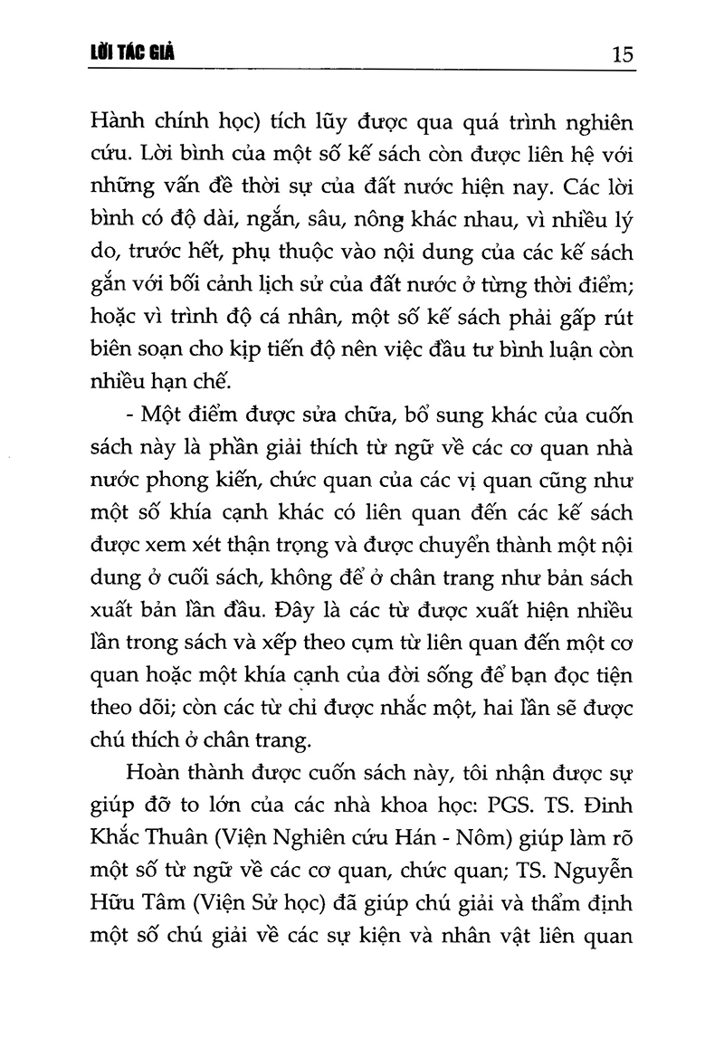 Tải sách Những Kế Sách Xây Dựng Đất Nước Của Ông Cha Ta PDF đọc ebook online, epub online, nghe sách nói audio miễn phí.