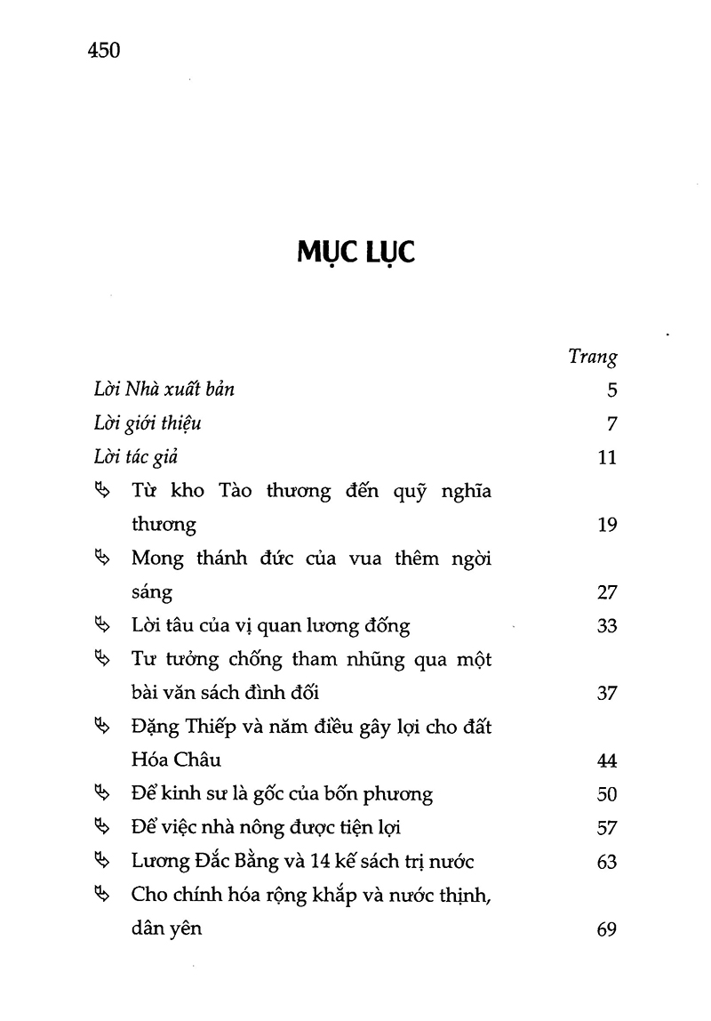 Tải sách Những Kế Sách Xây Dựng Đất Nước Của Ông Cha Ta PDF đọc ebook online, epub online, nghe sách nói audio miễn phí.