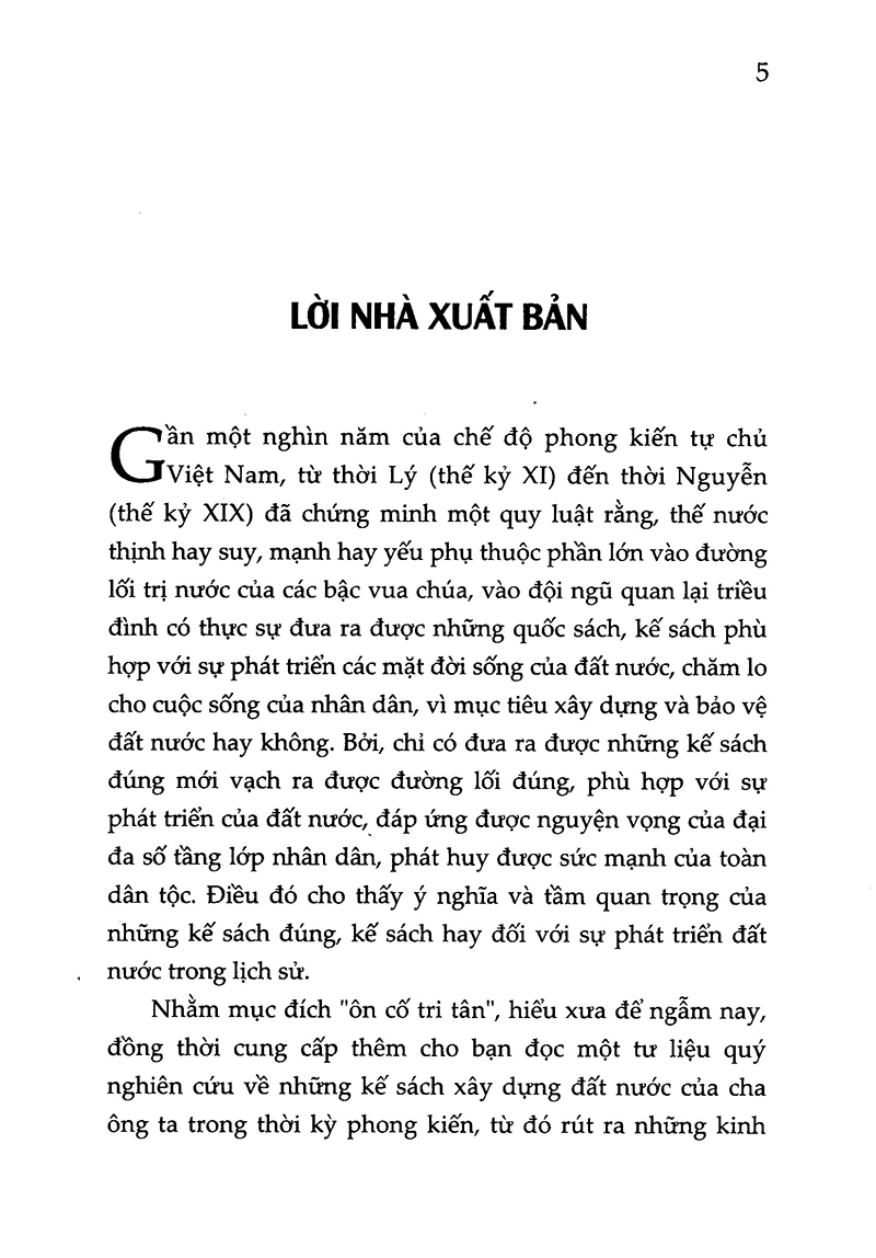 Tải sách Những Kế Sách Xây Dựng Đất Nước Của Ông Cha Ta PDF đọc ebook online, epub online, nghe sách nói audio miễn phí.