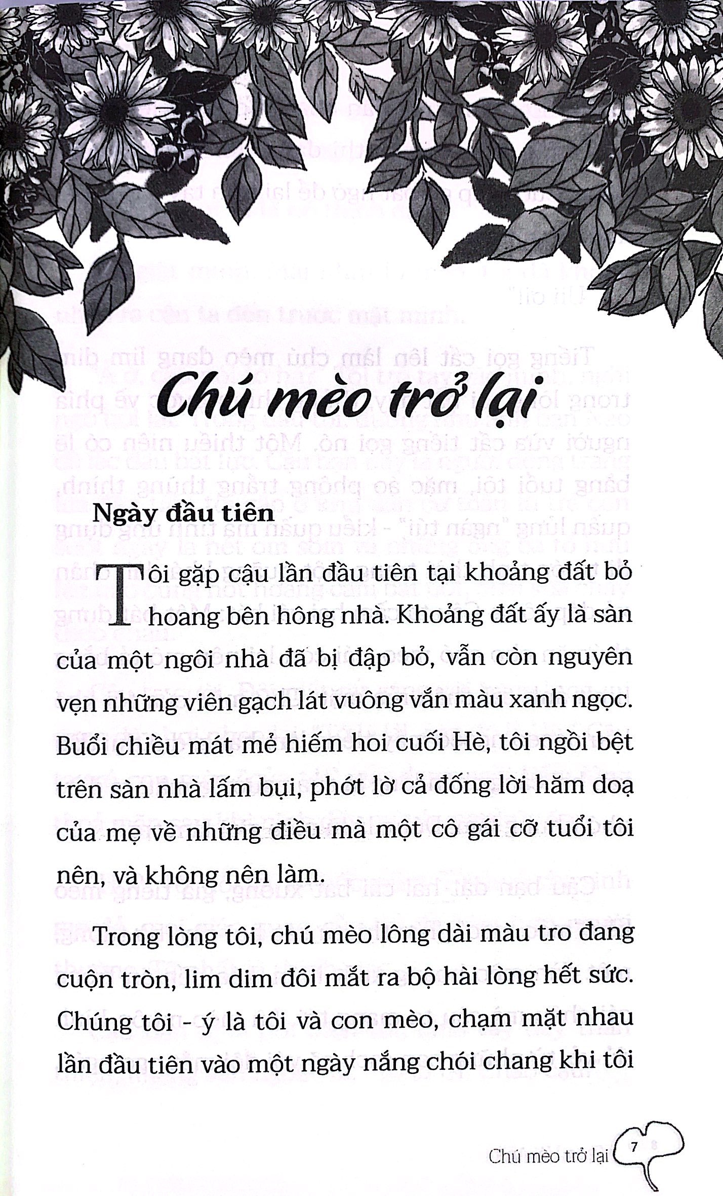 Tải sách Những Kẻ Thất Tình Ngày Thứ Bảy PDF đọc ebook online, epub online, nghe sách nói audio miễn phí.