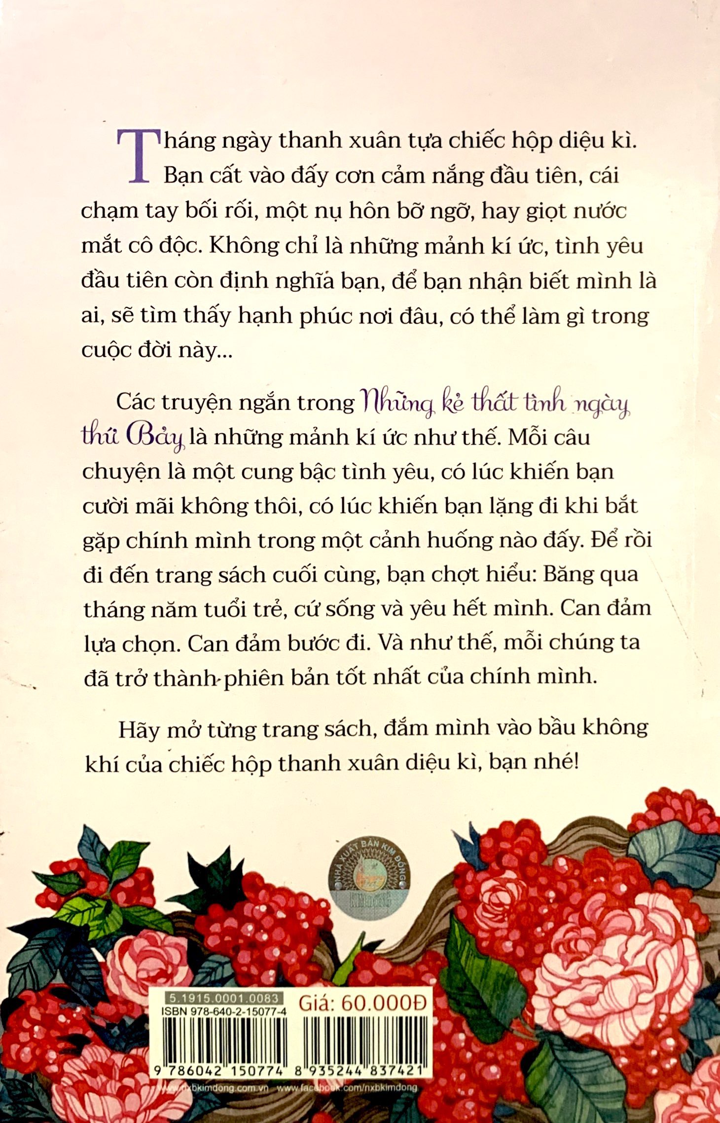 Tải sách Những Kẻ Thất Tình Ngày Thứ Bảy PDF đọc ebook online, epub online, nghe sách nói audio miễn phí.