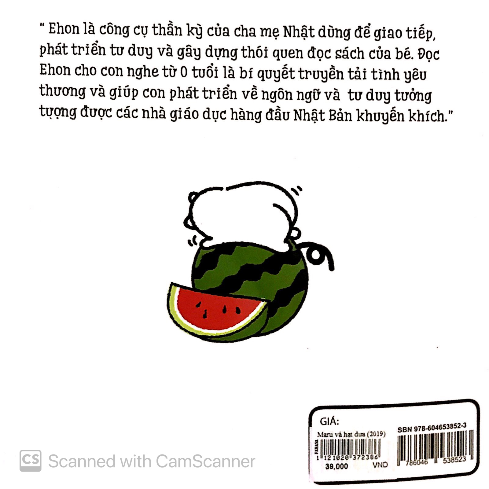 Sách Ehon Maru - Những Mẩu Chuyện Vụn Vặt Của Maru - Maru Và Hạt Dưa (2