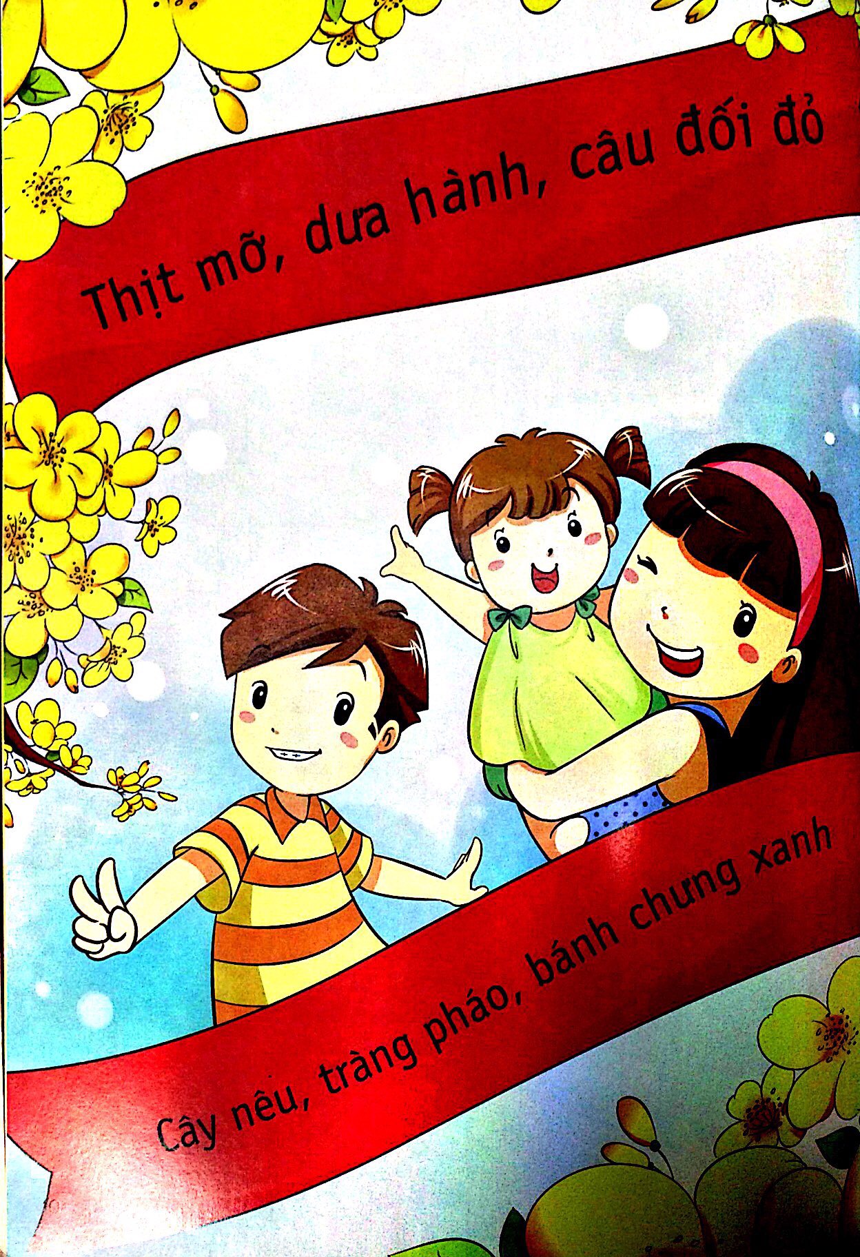 Tải sách Những Ngày Tết Ta PDF đọc ebook online, epub online, nghe sách nói audio miễn phí.