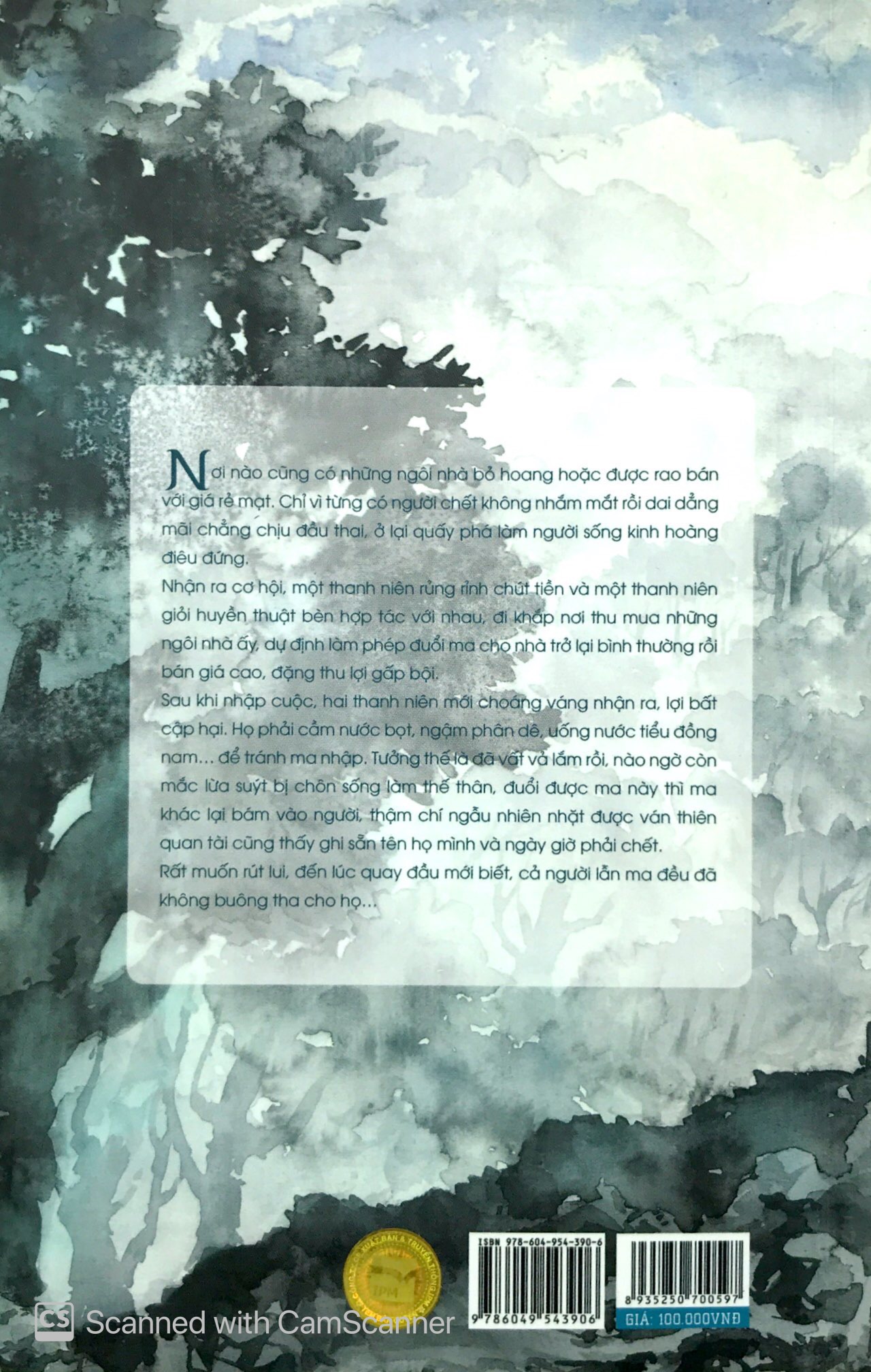 Bộ Những Ngôi Nhà Ma Ám PDF